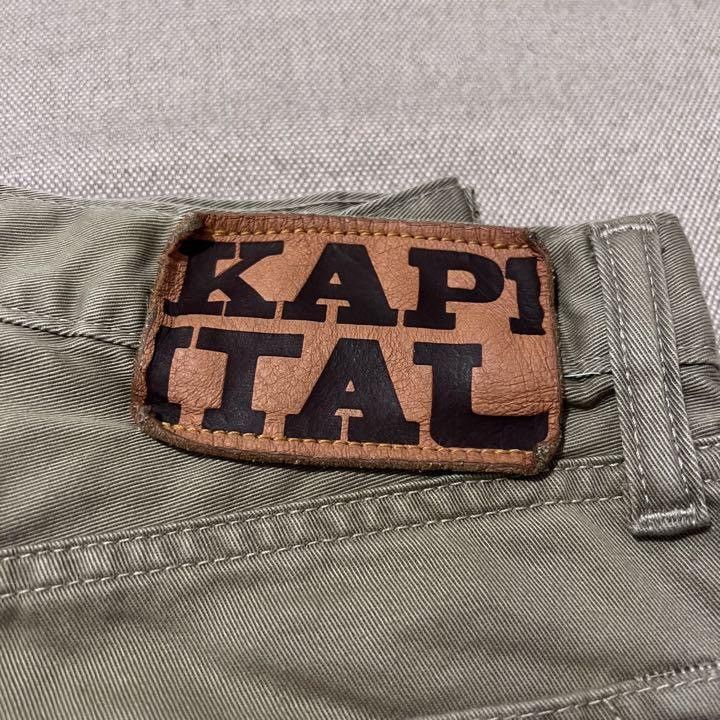 Japanese Brand Kapital monkey Cisco khaki Size US 30 / EU 46 - 3 Thumbnail