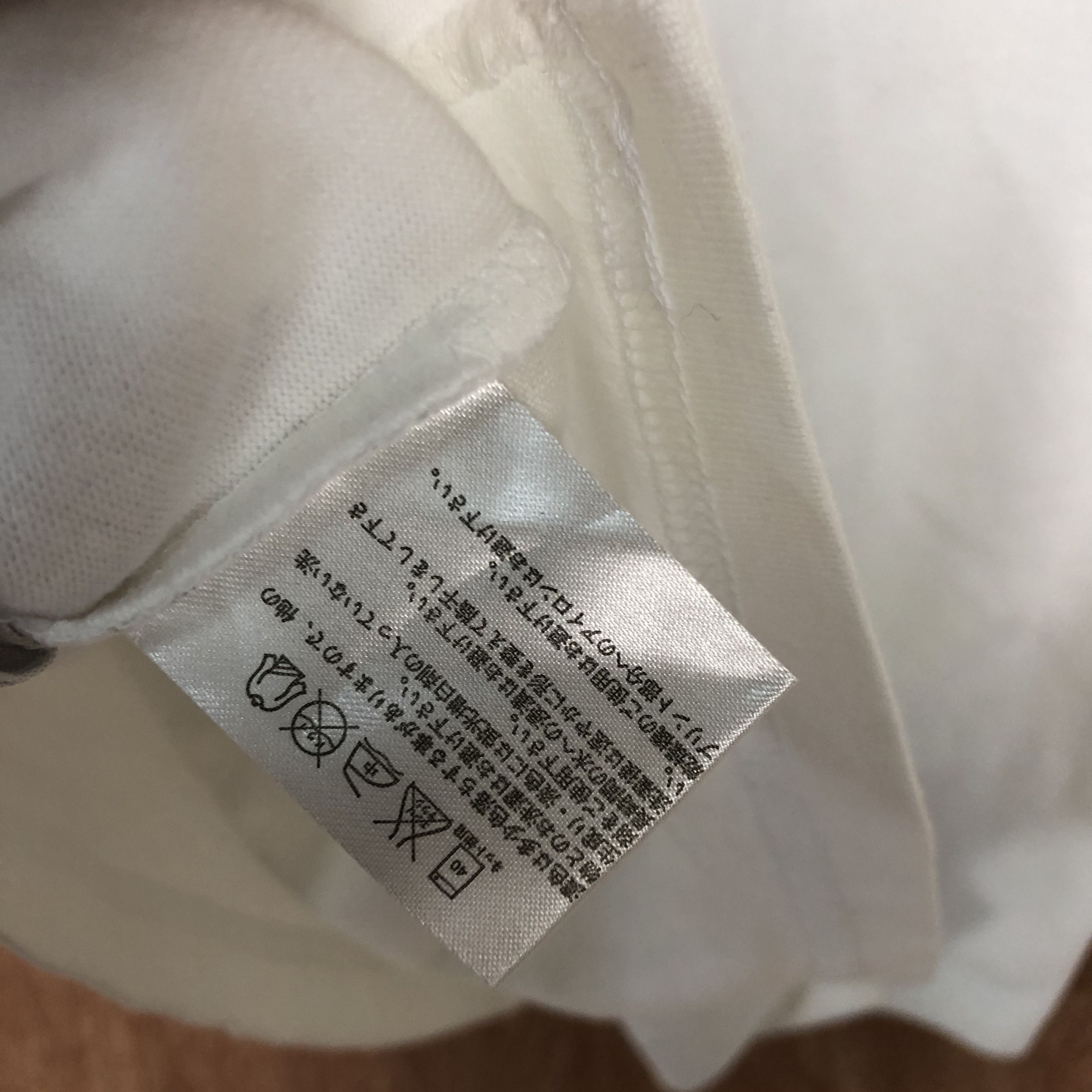 Keith Haring Love Uniqlo X Keith Haring White T-shirt #6140 Size US S / EU 44-46 / 1 - 9 Thumbnail