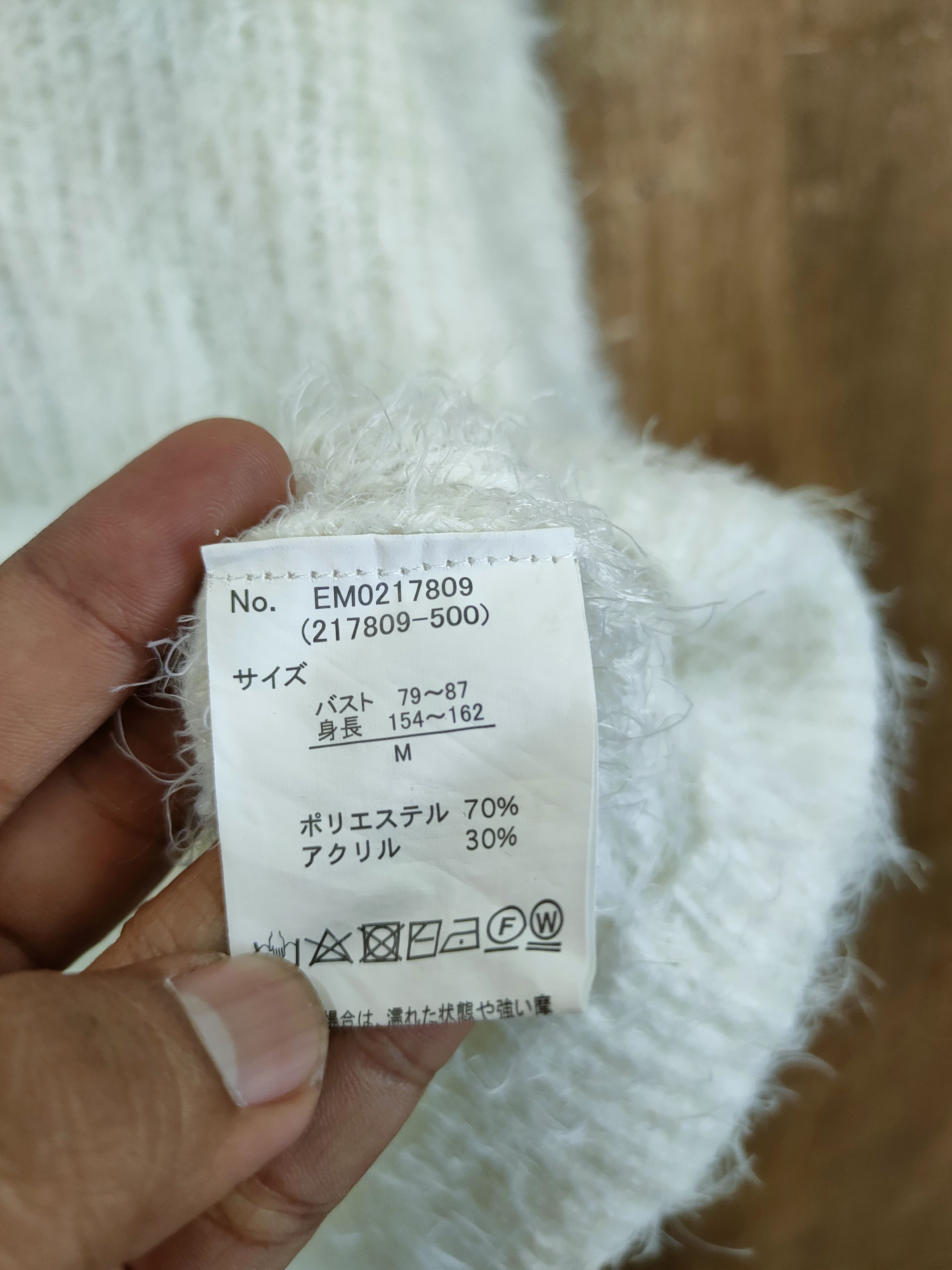 Japanese Brand D Emsexcity mohair shag shaggy fur soft knitwear #46-1000 Size US M / EU 48-50 / 2 - 8 Thumbnail