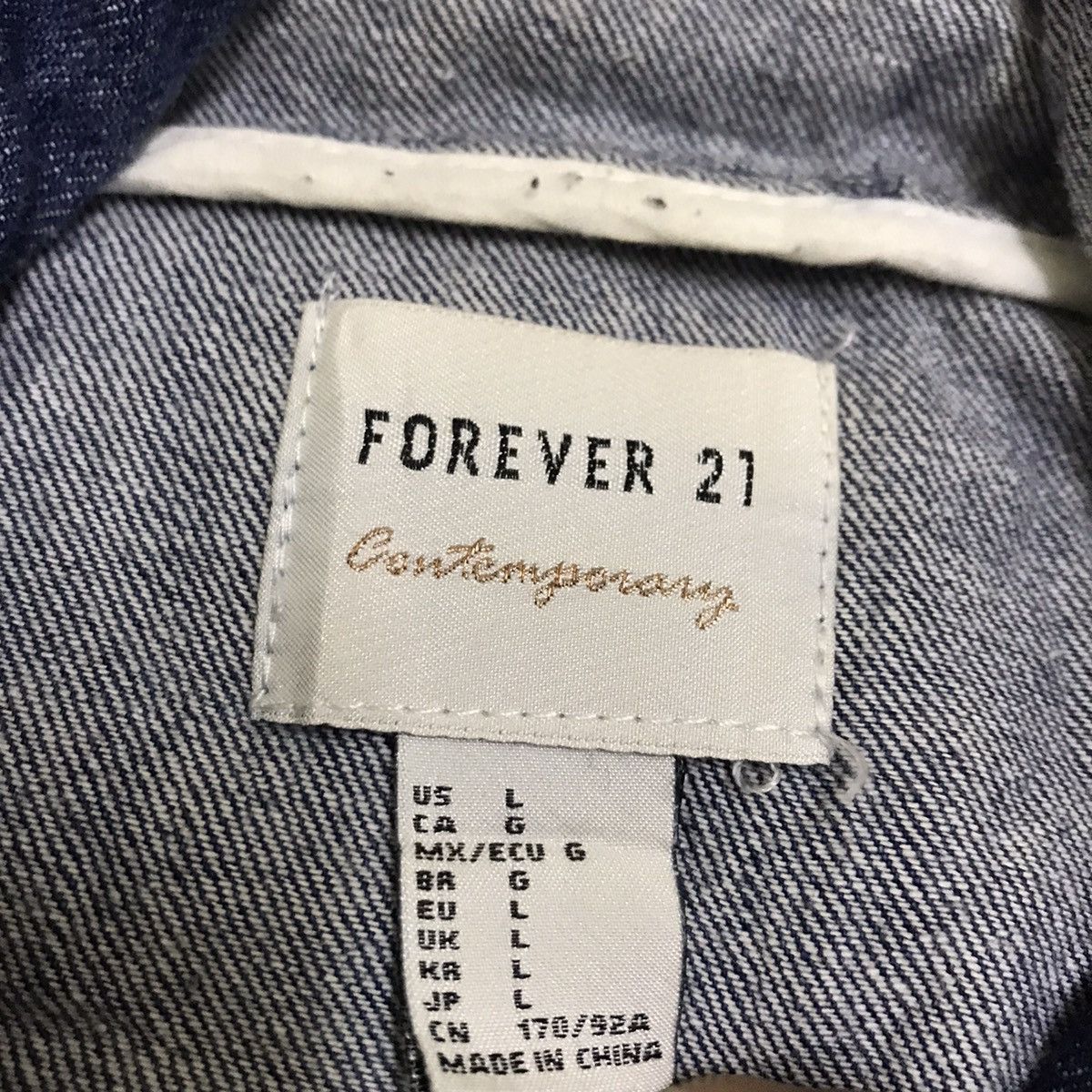 Forever 21 Forever 21 zip up denim sweater hoodie Size US XL / EU 56 / 4 - 7 Thumbnail
