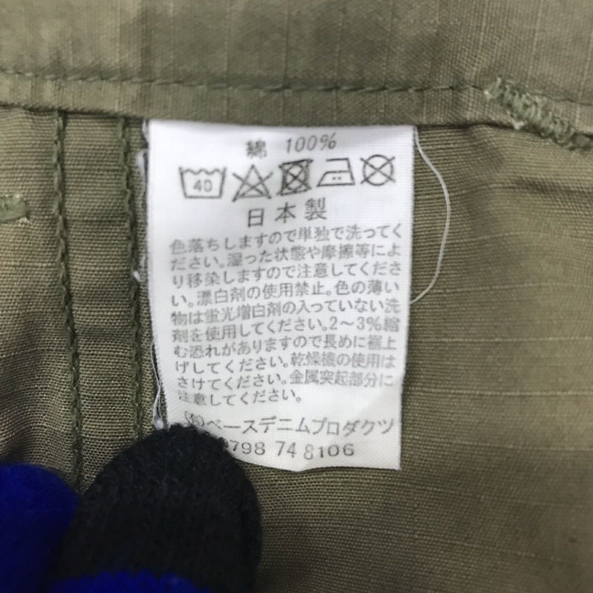 Orslow Rare!! Orslow Denim Japanese Brand Pants Size US 28 / EU 44 - 23 Thumbnail