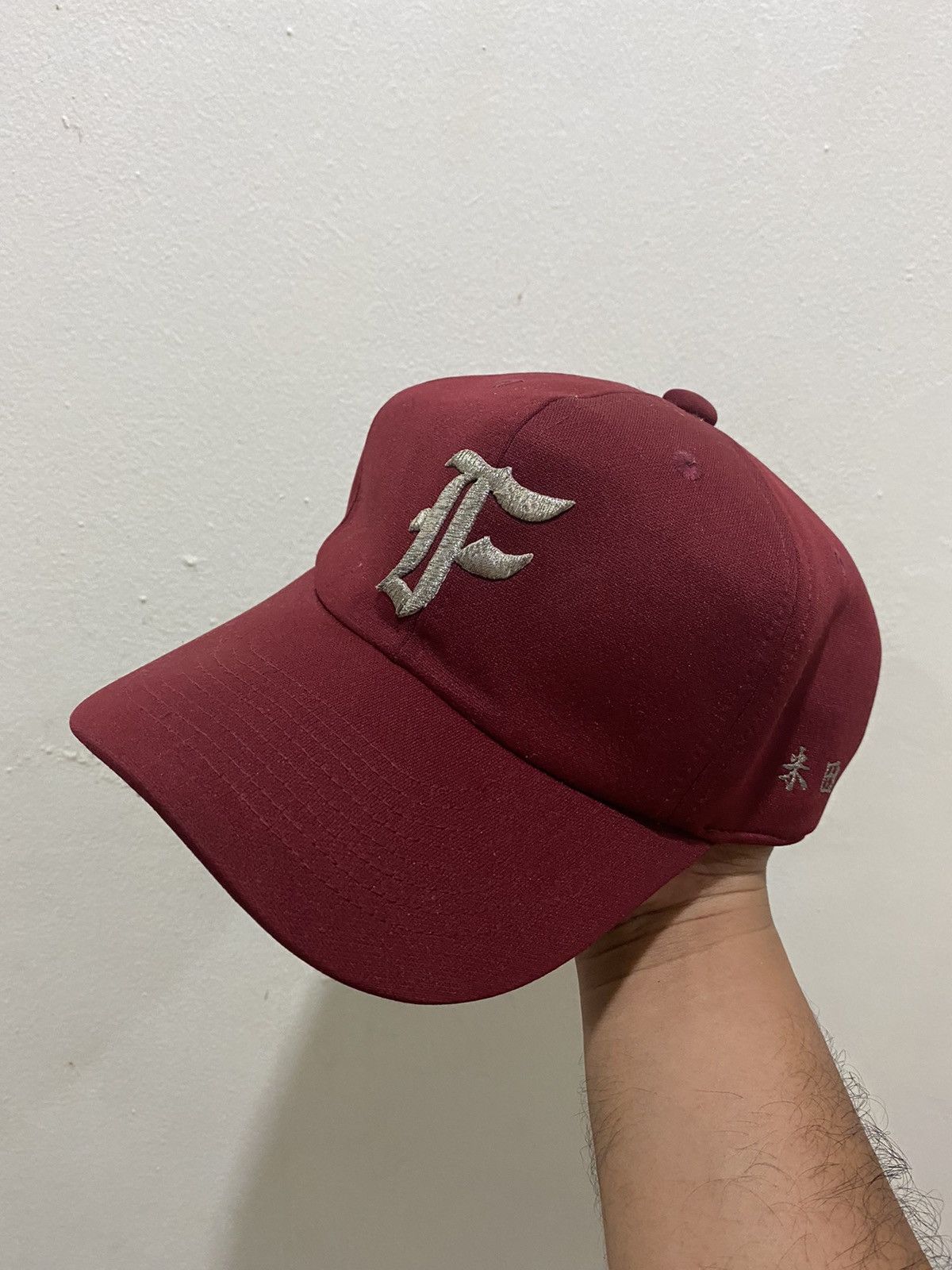 Vintage 🔥Vintage🔥 “F” Japanese Baseball Team Hat Size ONE SIZE - 1 Thumbnail