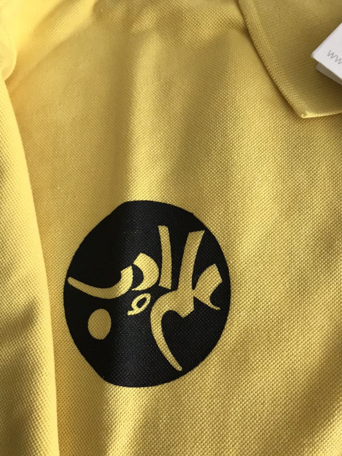 Lacoste Arabic Long Sleeve polo Size US XXL / EU 58 / 5 - 3 Thumbnail