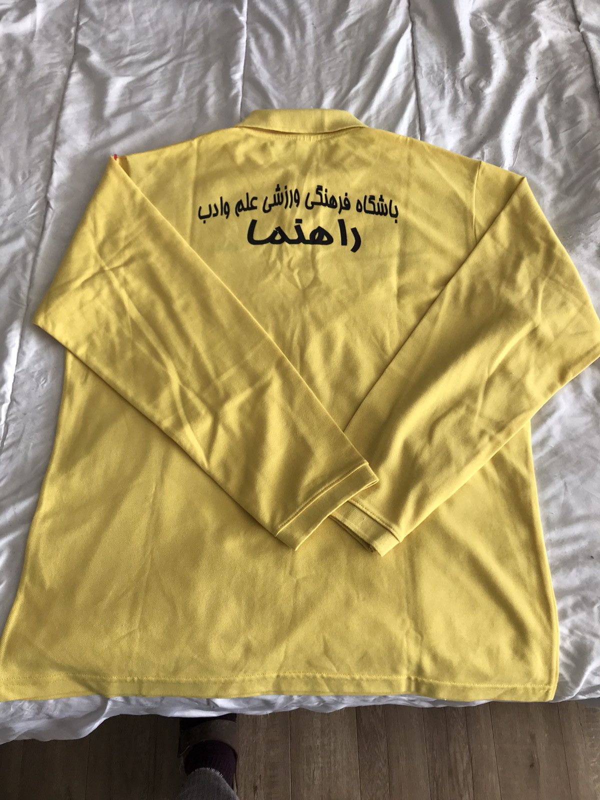 Lacoste Arabic Long Sleeve polo Size US XXL / EU 58 / 5 - 6 Thumbnail
