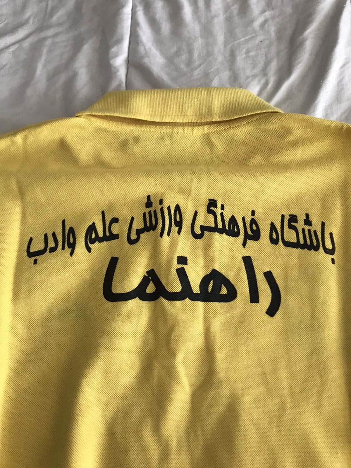 Lacoste Arabic Long Sleeve polo Size US XXL / EU 58 / 5 - 5 Thumbnail