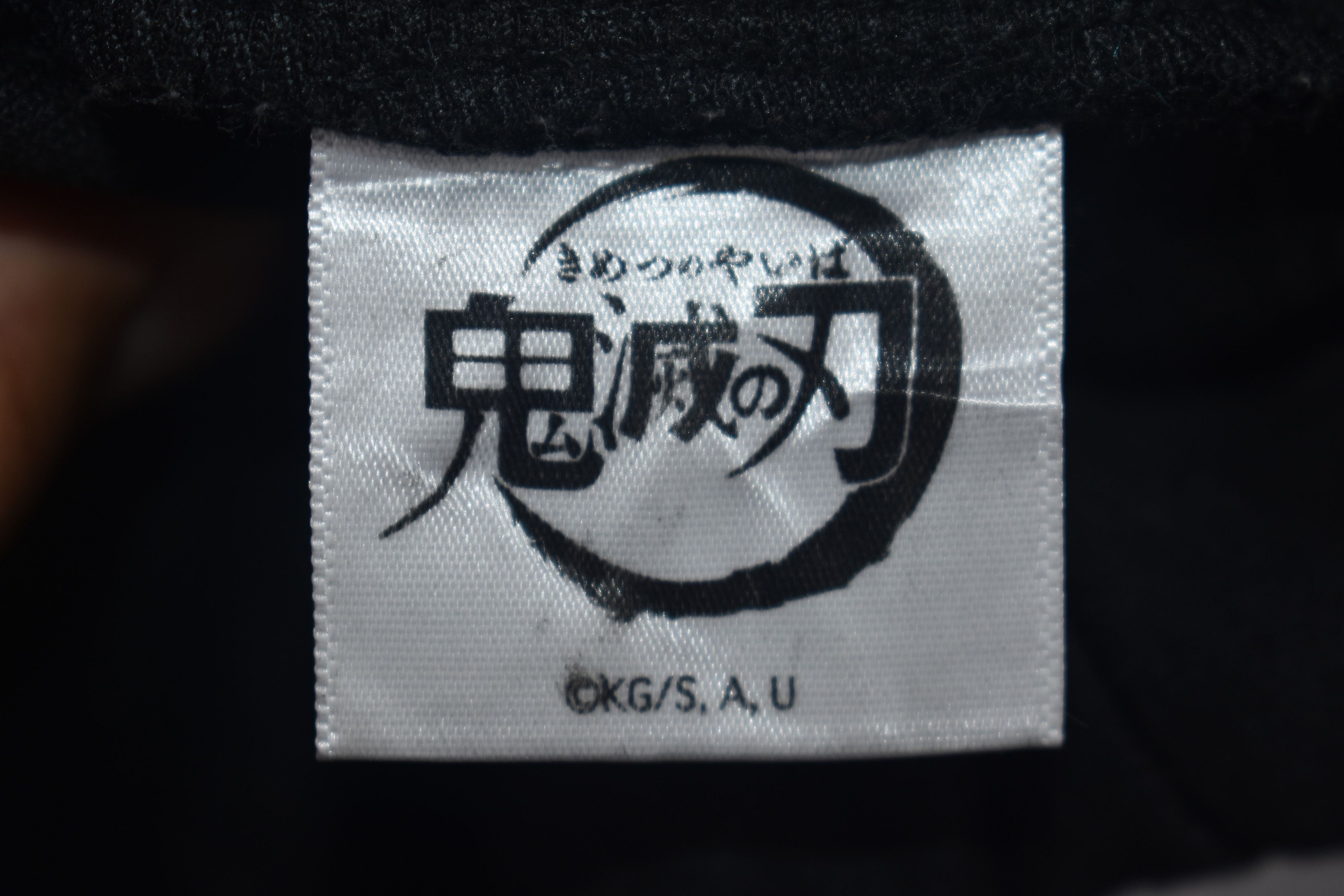 Anime × Japanese Brand Anime Demon Slayer Hashira Hoodie Sweatshirt Size US XL / EU 56 / 4 - 7 Thumbnail