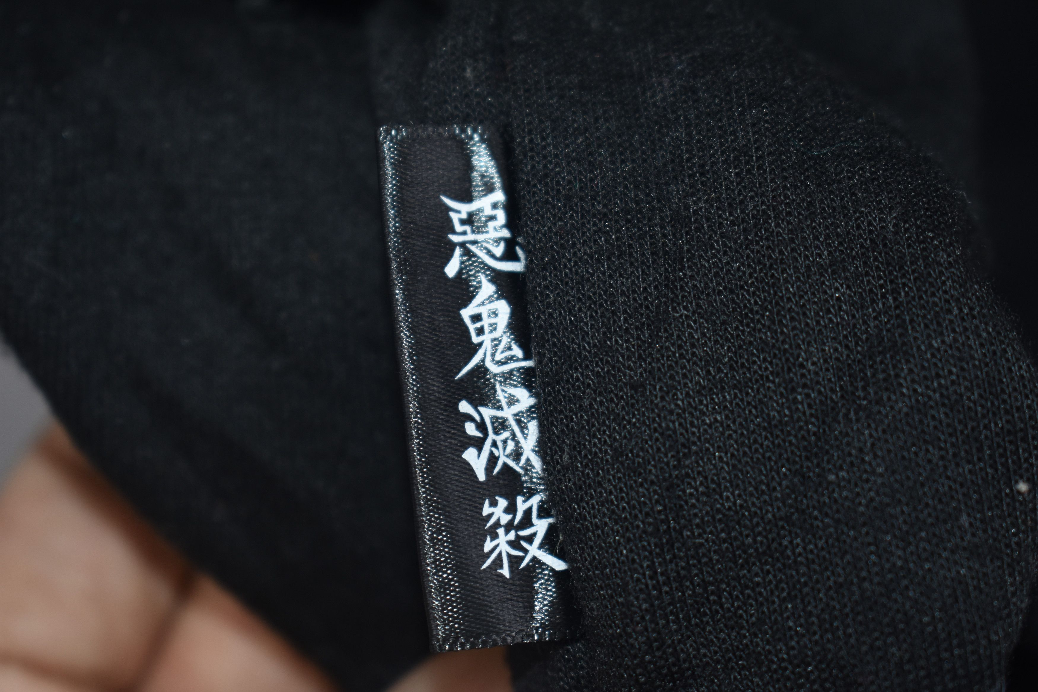 Anime × Japanese Brand Anime Demon Slayer Hashira Hoodie Sweatshirt Size US XL / EU 56 / 4 - 3 Thumbnail