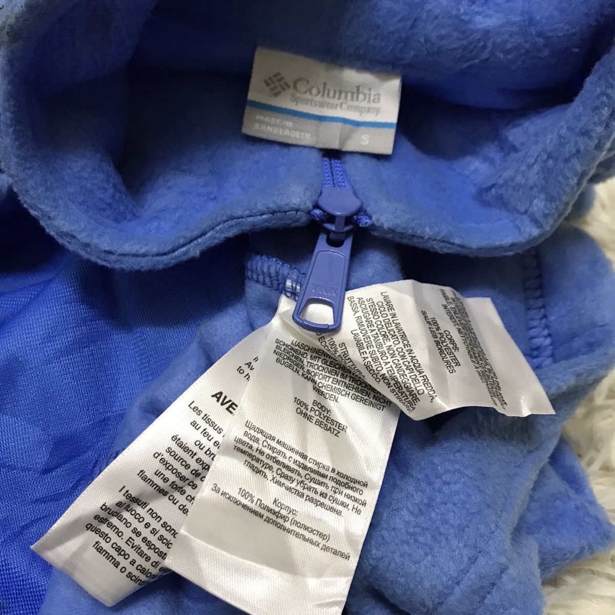 Columbia Columbia fleece vests small logo Size US S / EU 44-46 / 1 - 8 Thumbnail