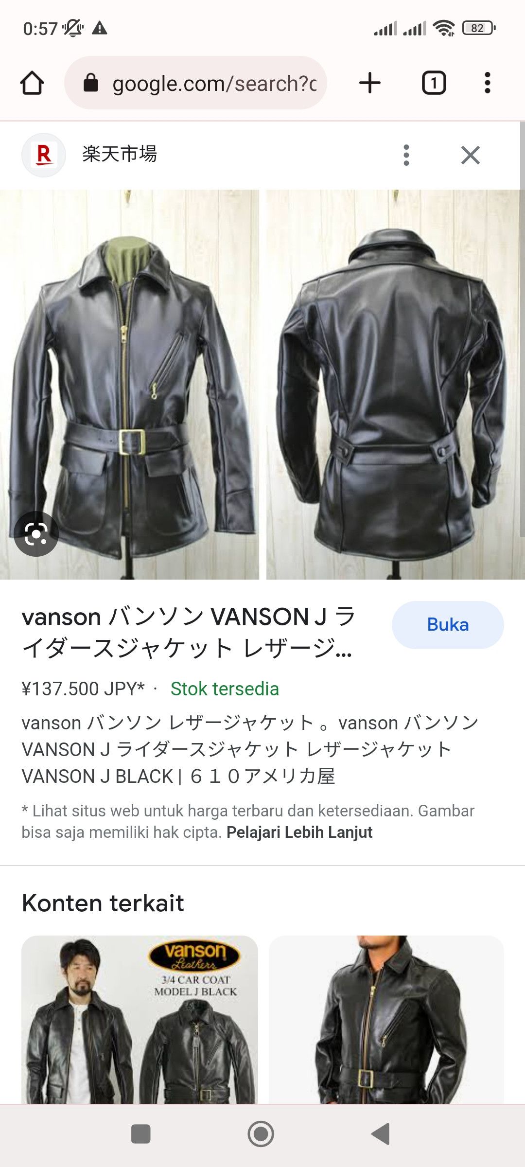 Vanson Leathers VANSON LEATHERS MODEL J 3/4 CAR COAT GERMAN JACKET