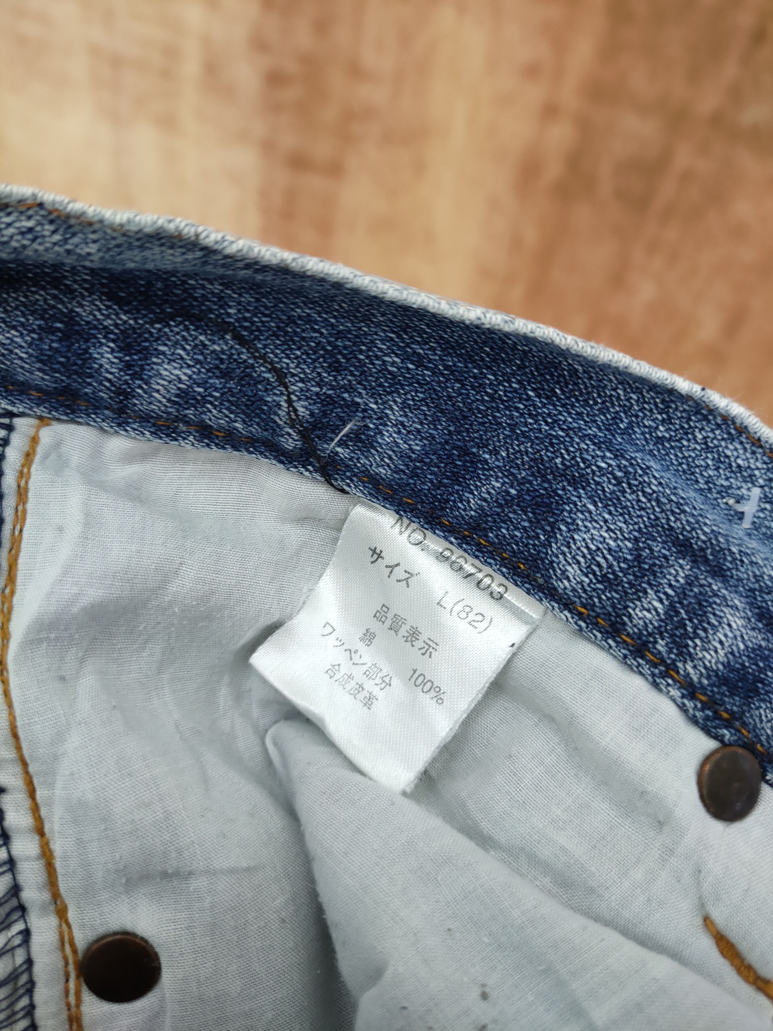 Japanese Brand DLL Nylaus distressed denim japan pants #46-104 Size US 32 / EU 48 - 9 Thumbnail