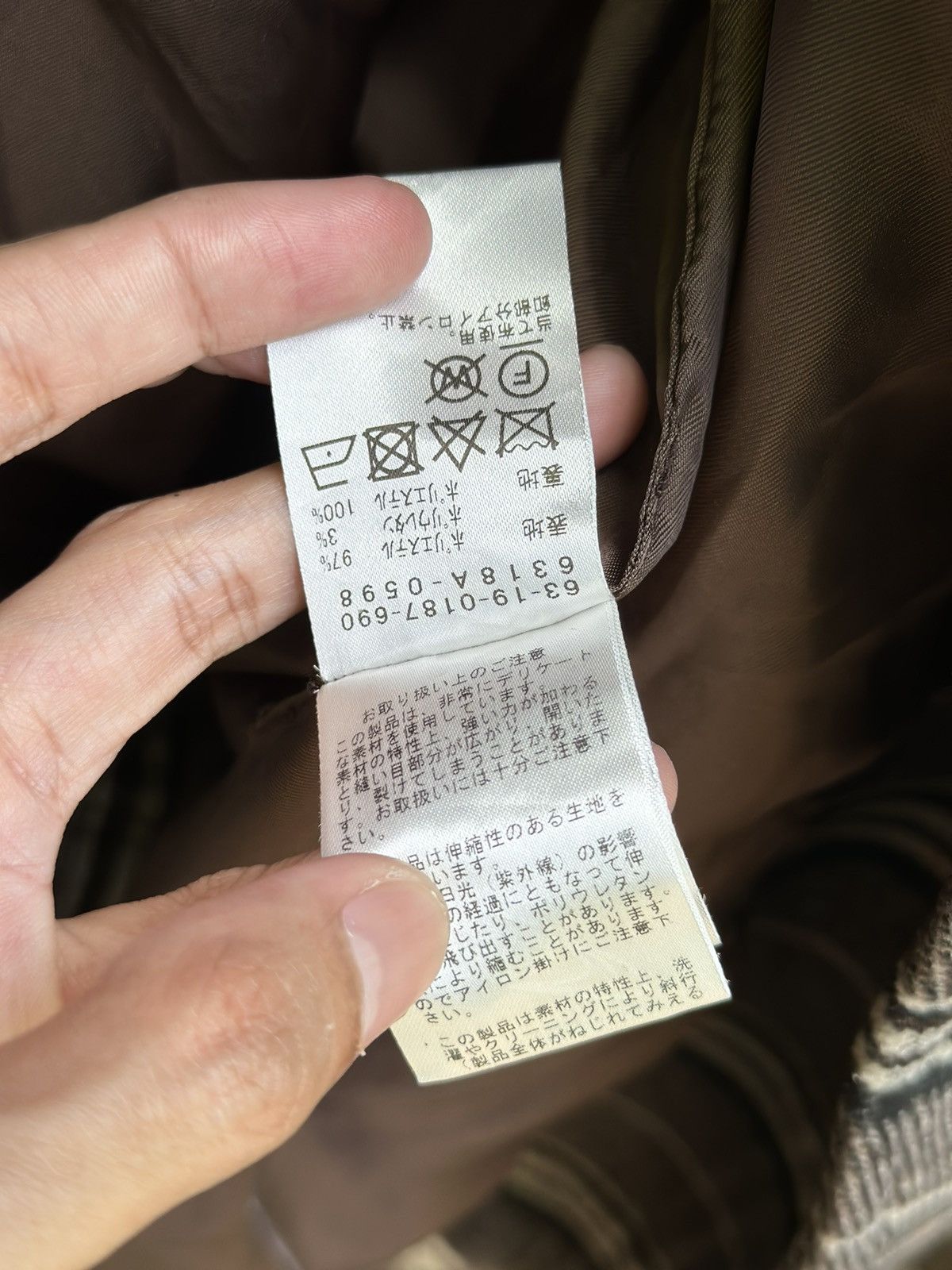 Beams Plus Authentic Ray Beams Tweed 2018-19 AUTMN / WINTER Coats Size L / US 10 / IT 46 - 8 Thumbnail