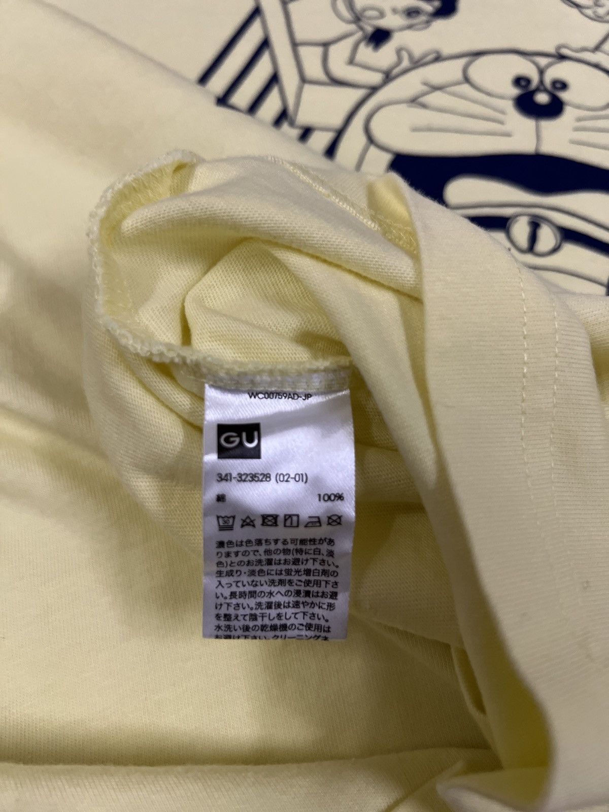 Anime × Cartoon Network × Japanese Brand Japanese Brand GU x Doraemon Japan Manga Anime Series Movie Size US M / EU 48-50 / 2 - 5 Thumbnail