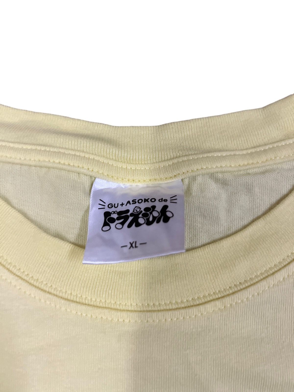 Anime × Cartoon Network × Japanese Brand Japanese Brand GU x Doraemon Japan Manga Anime Series Movie Size US M / EU 48-50 / 2 - 4 Thumbnail
