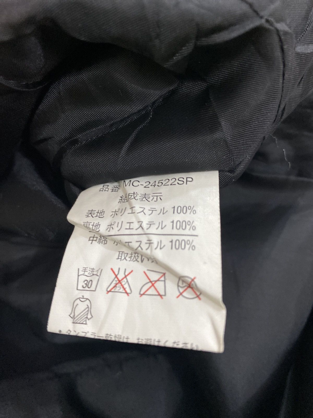 MCM MCM Windbreaker Nylon Jacket Size US L / EU 52-54 / 3 - 12 Thumbnail