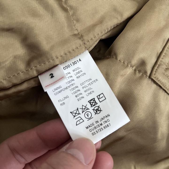 VISVIM 21aw KRUPA FIELD JKT