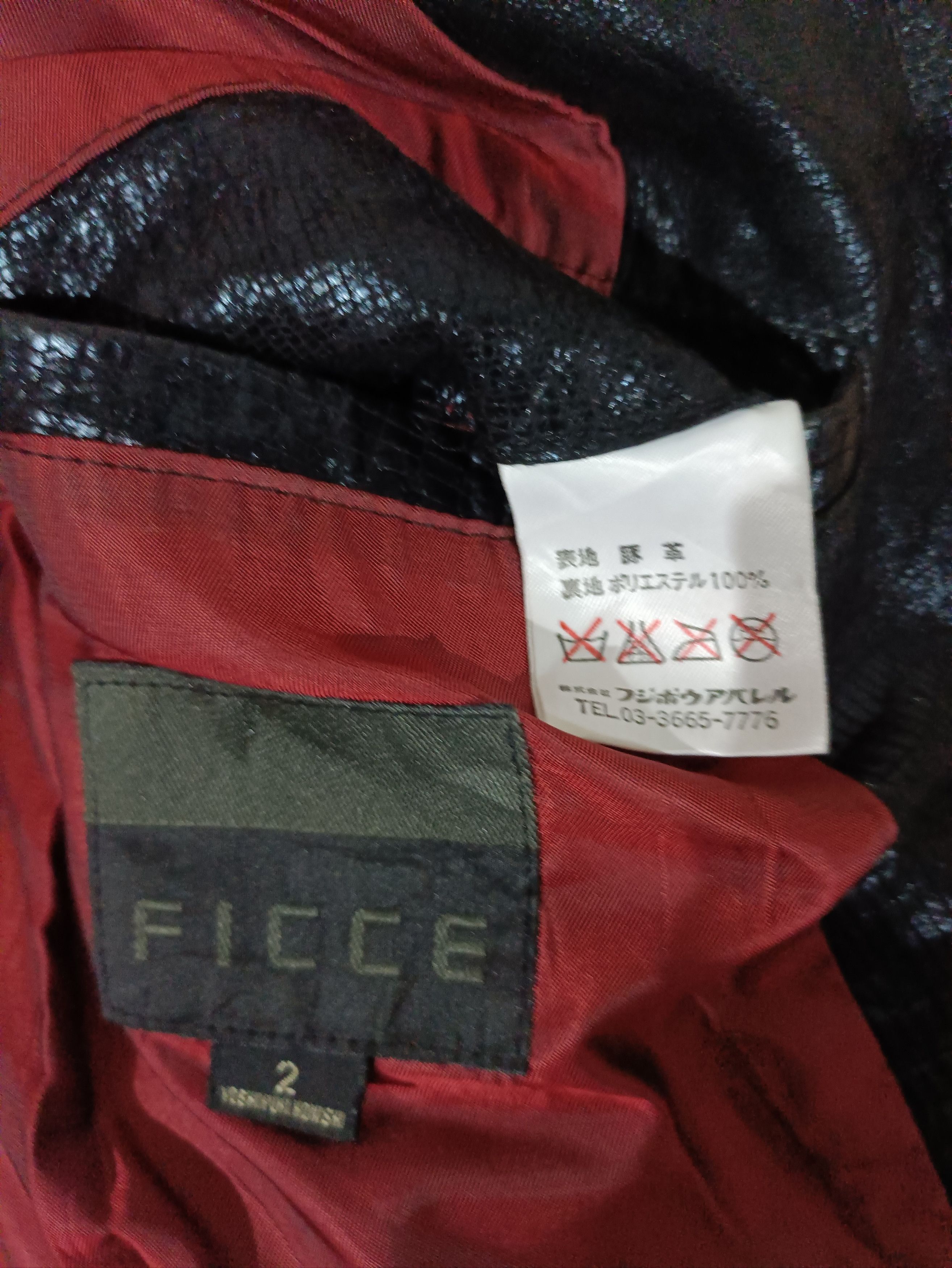 Japanese Brand × Yoshiyuki Konishi YOSHIYUKI KONISHI FICCE LEATHER COAT LONG LIGHTS JACKET Size US M / EU 48-50 / 2 - 2 Thumbnail