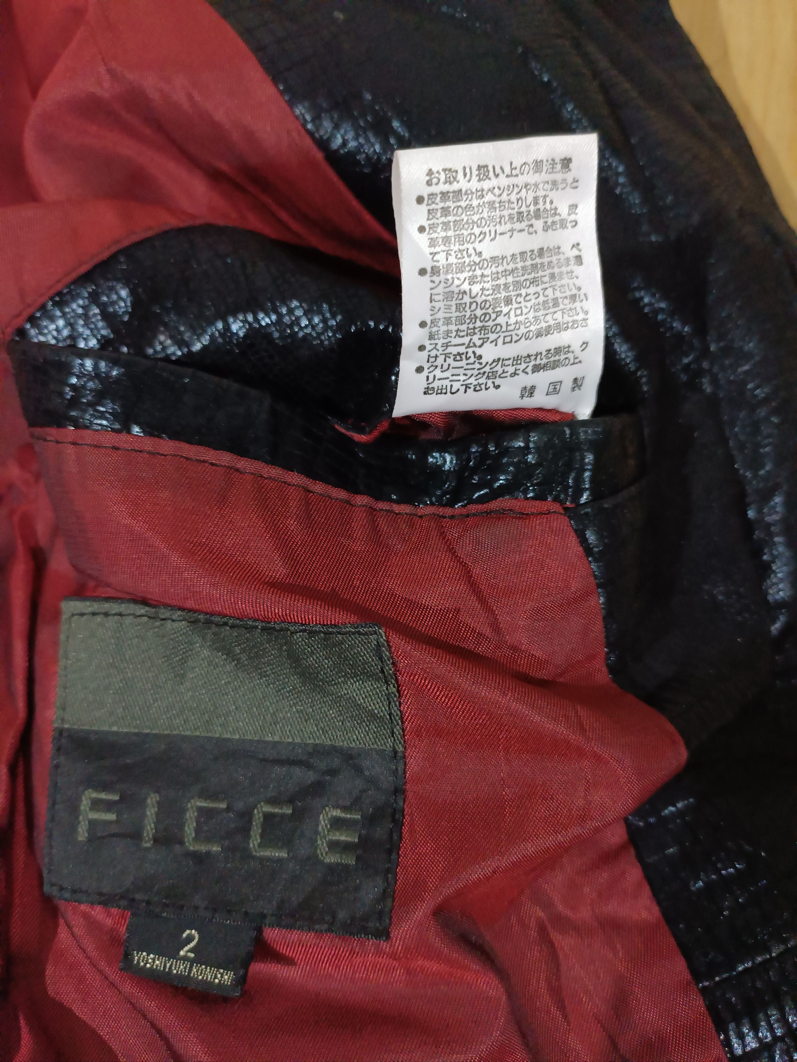 Japanese Brand × Yoshiyuki Konishi YOSHIYUKI KONISHI FICCE LEATHER COAT LONG LIGHTS JACKET Size US M / EU 48-50 / 2 - 3 Thumbnail