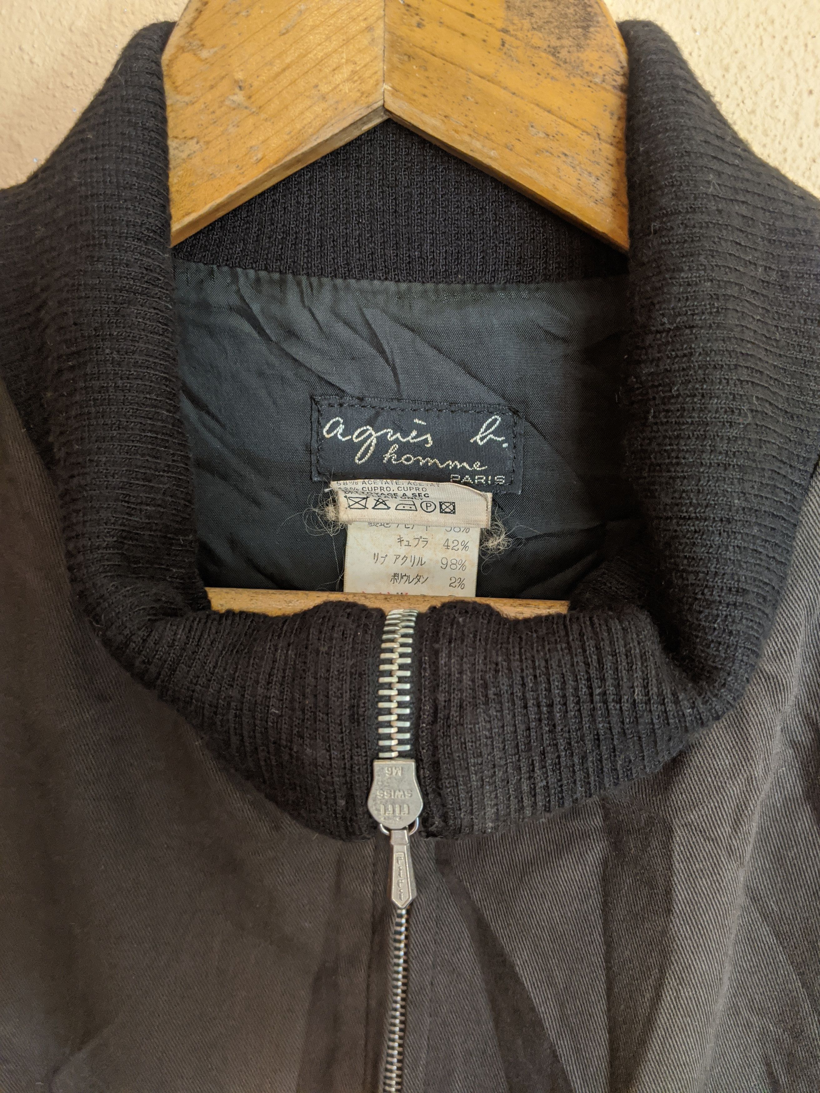 RARE Agbes B like bombers jacket made in france