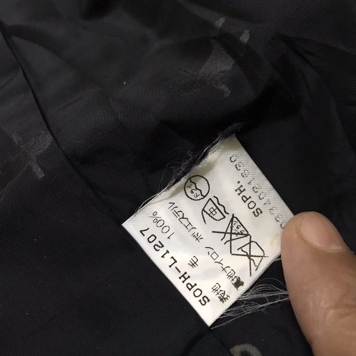 Japanese Brand × Sophnet. × Vintage Vintage Sophnet wool coat hoodie jacket Size US XS / EU 42 / 0 - 7 Thumbnail