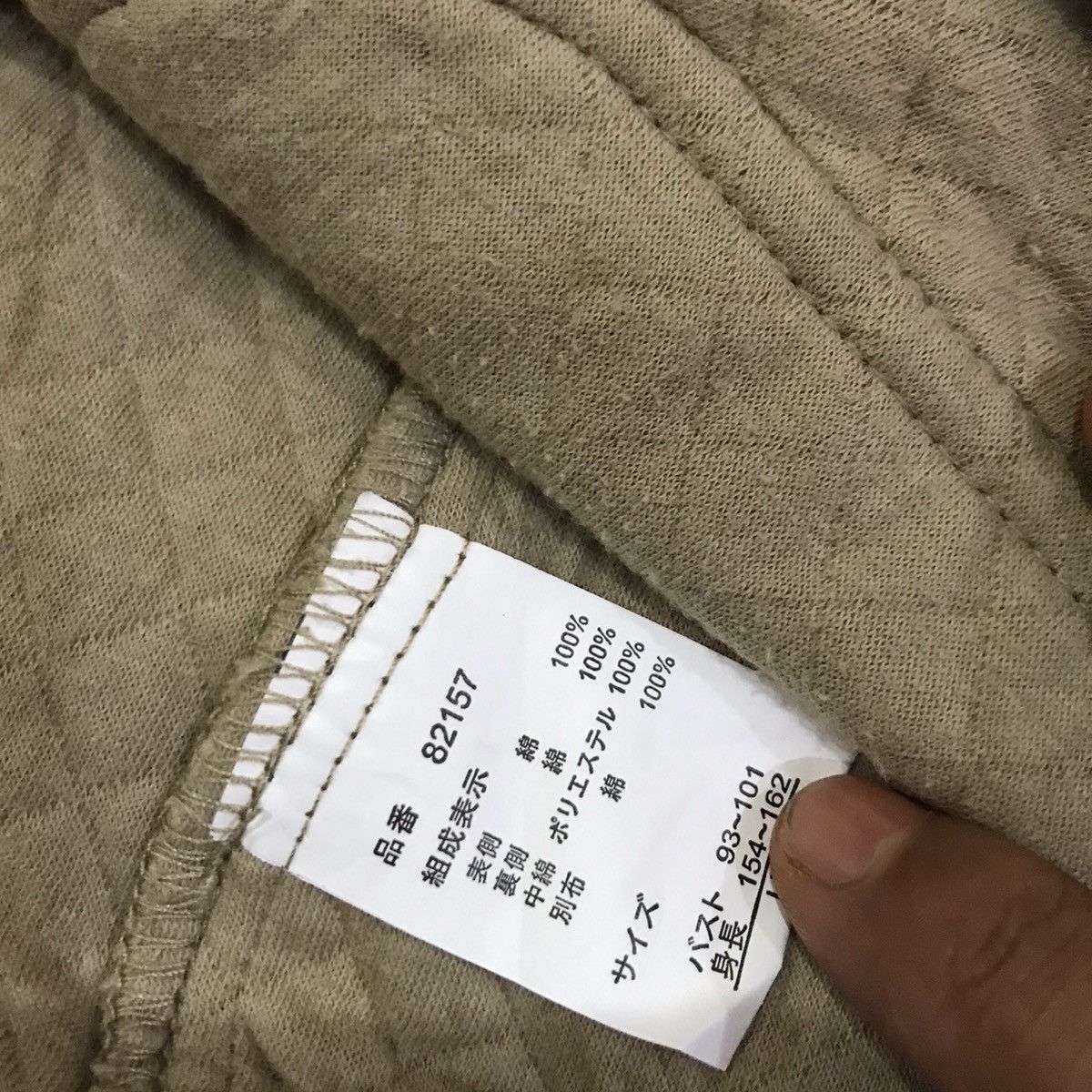 Japanese Brand Zootie snap button jacket hoodie Size US S / EU 44-46 / 1 - 10 Thumbnail
