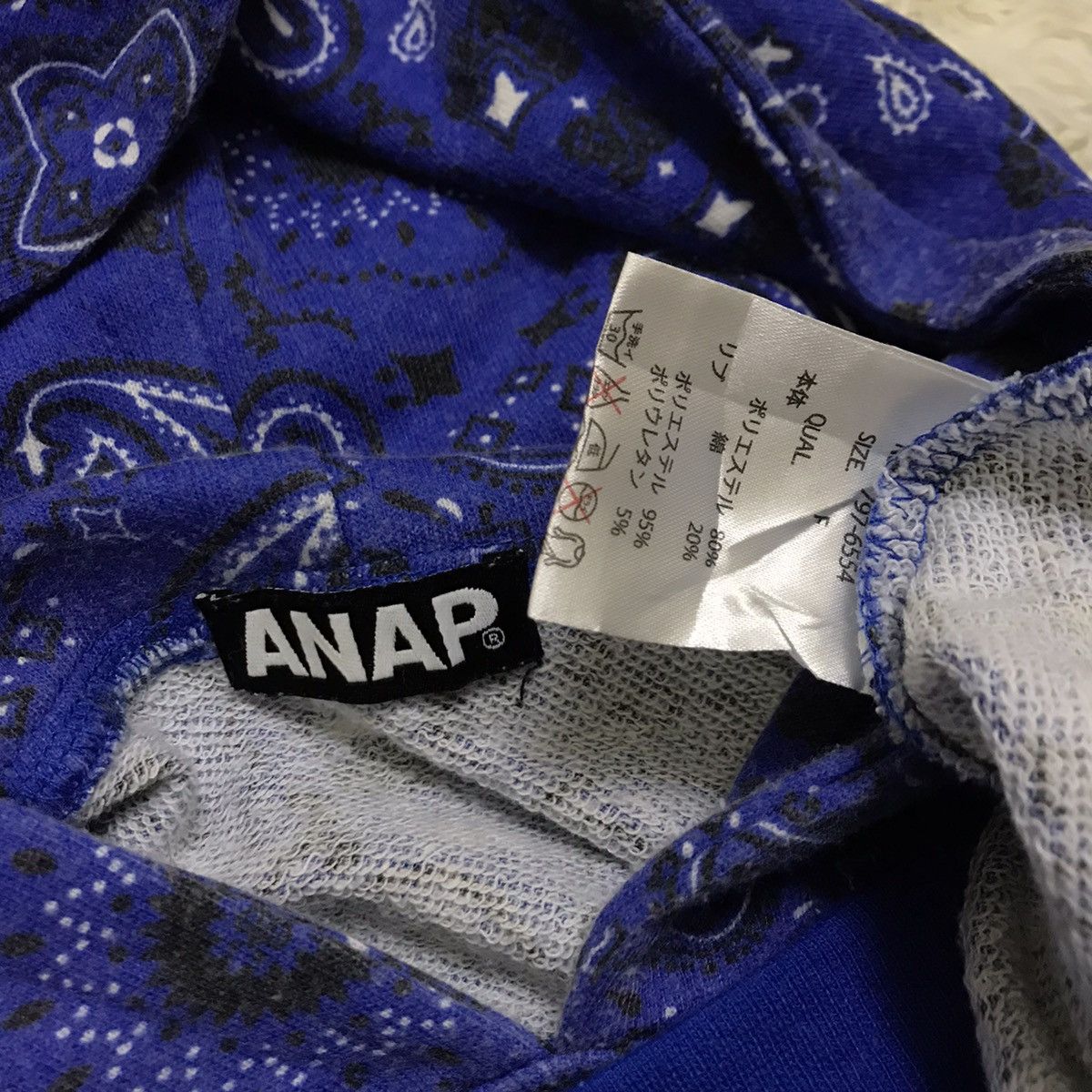 Japanese Brand Anap.net big logo paisley design hoodie Size US M / EU 48-50 / 2 - 8 Thumbnail