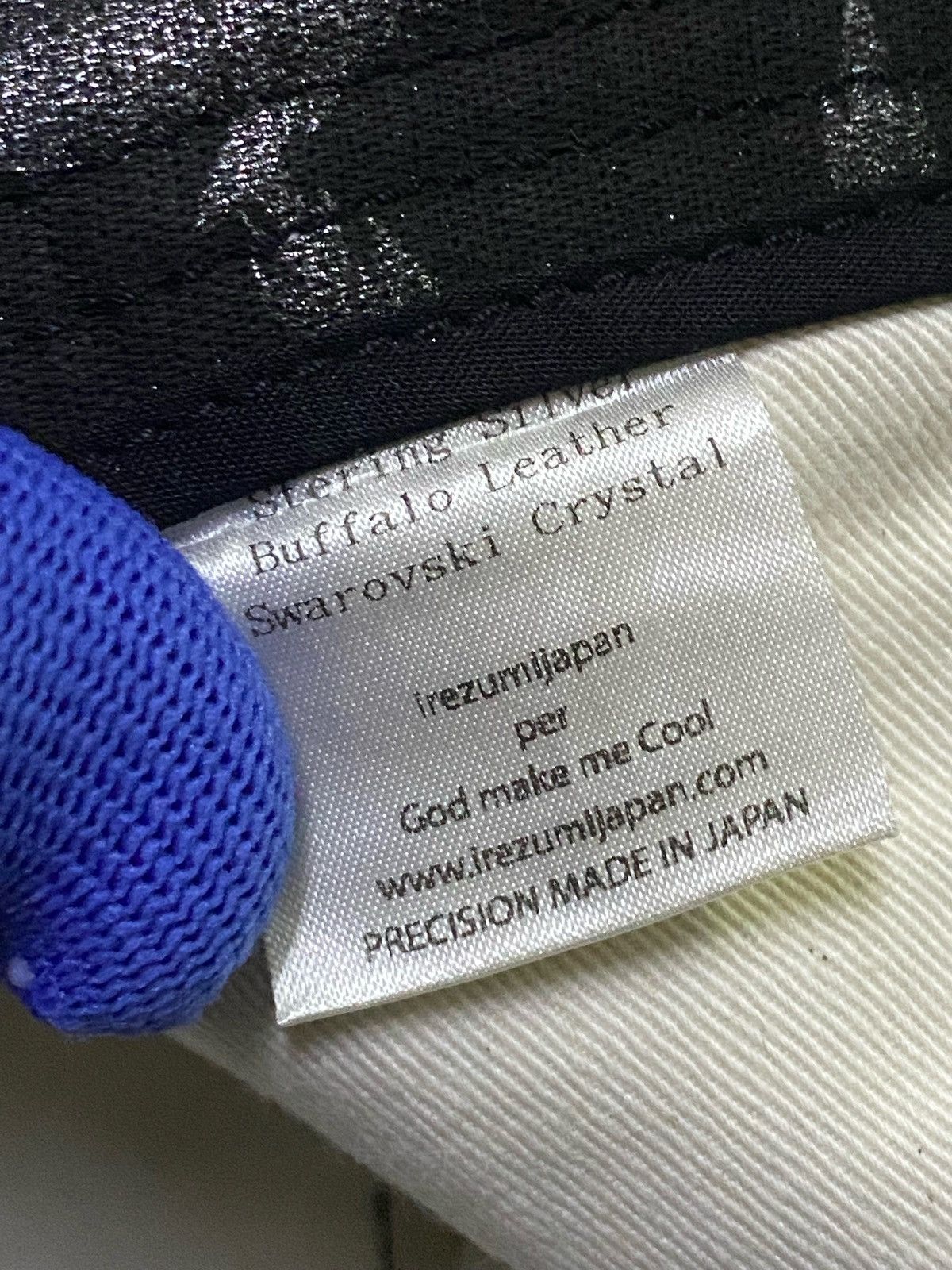 Japanese Brand (Japanese Brand) Japanese Streetwear Fashion Size US 31 - 11 Thumbnail