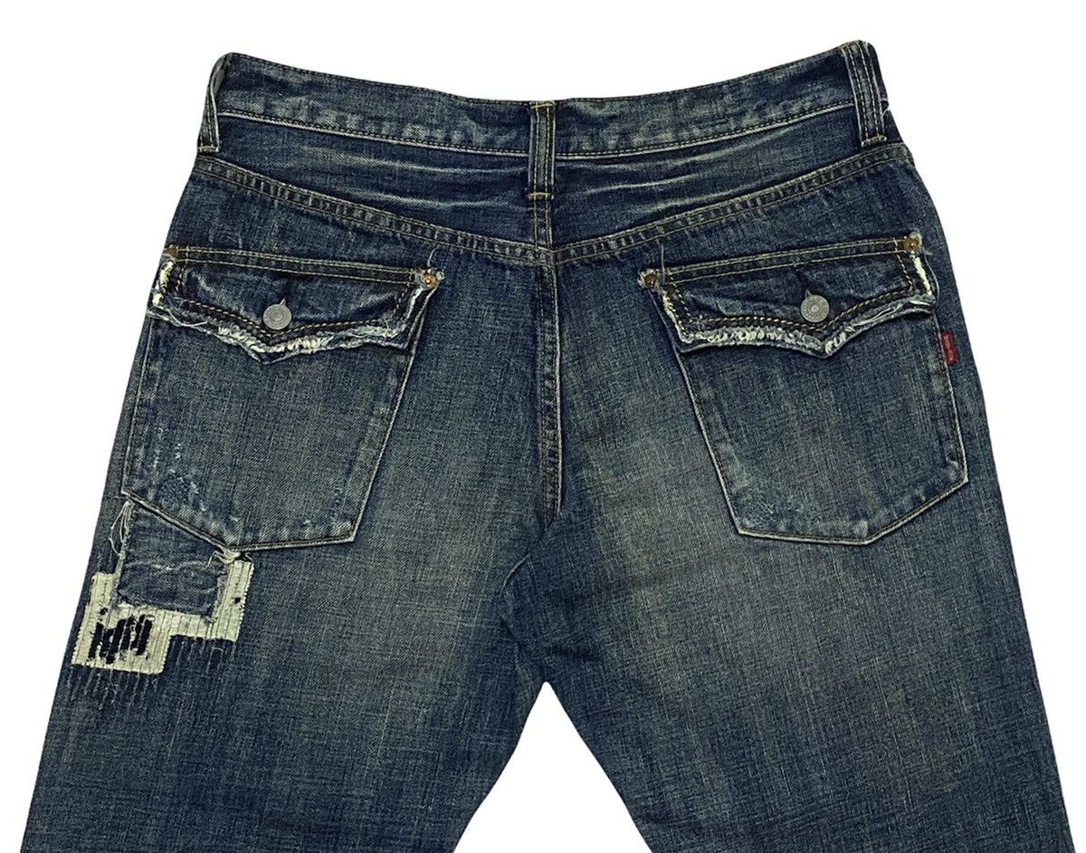 Japanese Brand BARTACK DISTRESSED STRAIGHT LEG DENIM JEANS DESIGN Size US 33 - 24 Thumbnail