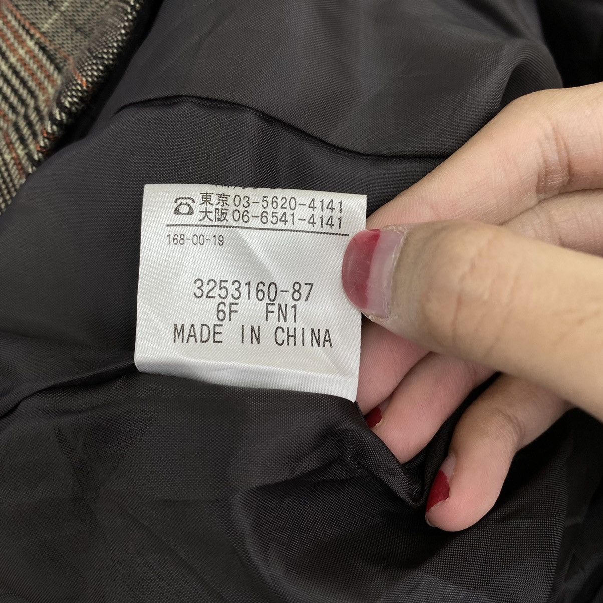 Japanese Brand ENSUITE Japanese Brand Check Tartan Pea Coat Jacket Size S / US 4 / IT 40 - 7 Thumbnail