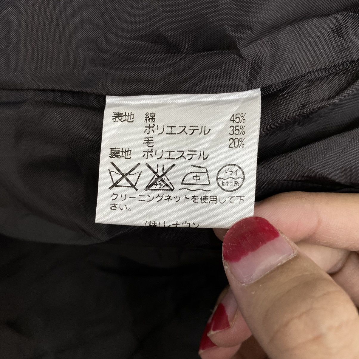 Japanese Brand ENSUITE Japanese Brand Check Tartan Pea Coat Jacket Size S / US 4 / IT 40 - 5 Thumbnail