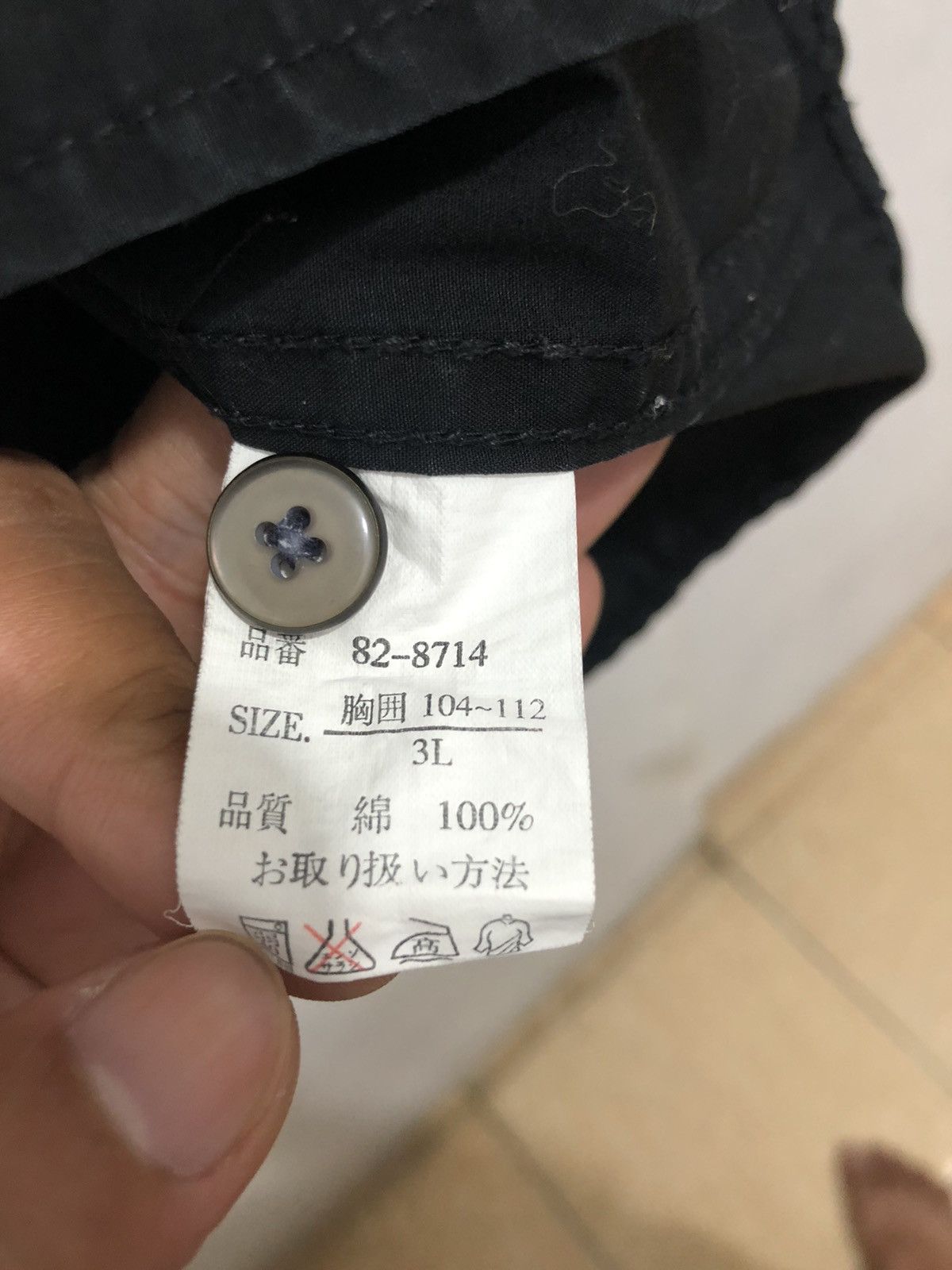 14th Addiction × Japanese Brand × KMRii Splendid satisfaction black shirt button up Size US XXL / EU 58 / 5 - 7 Thumbnail