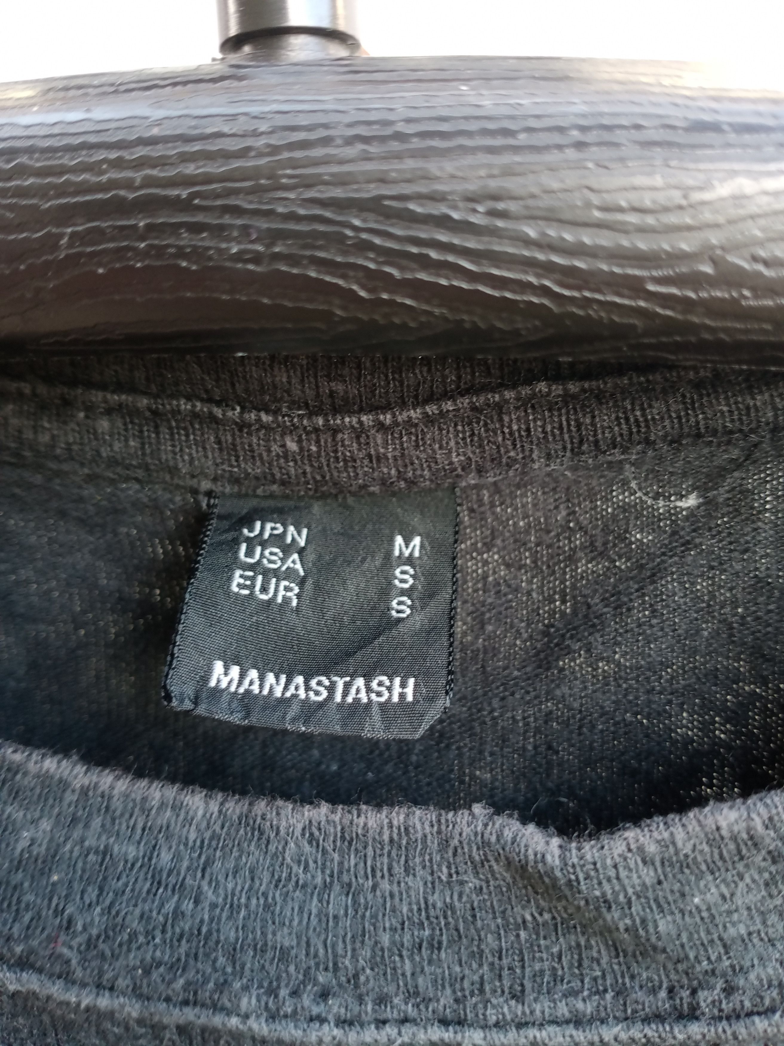 Japanese Brand Rare🔥manastash fine quality 55%hemp/45%cotton Size US M / EU 48-50 / 2 - 7 Thumbnail