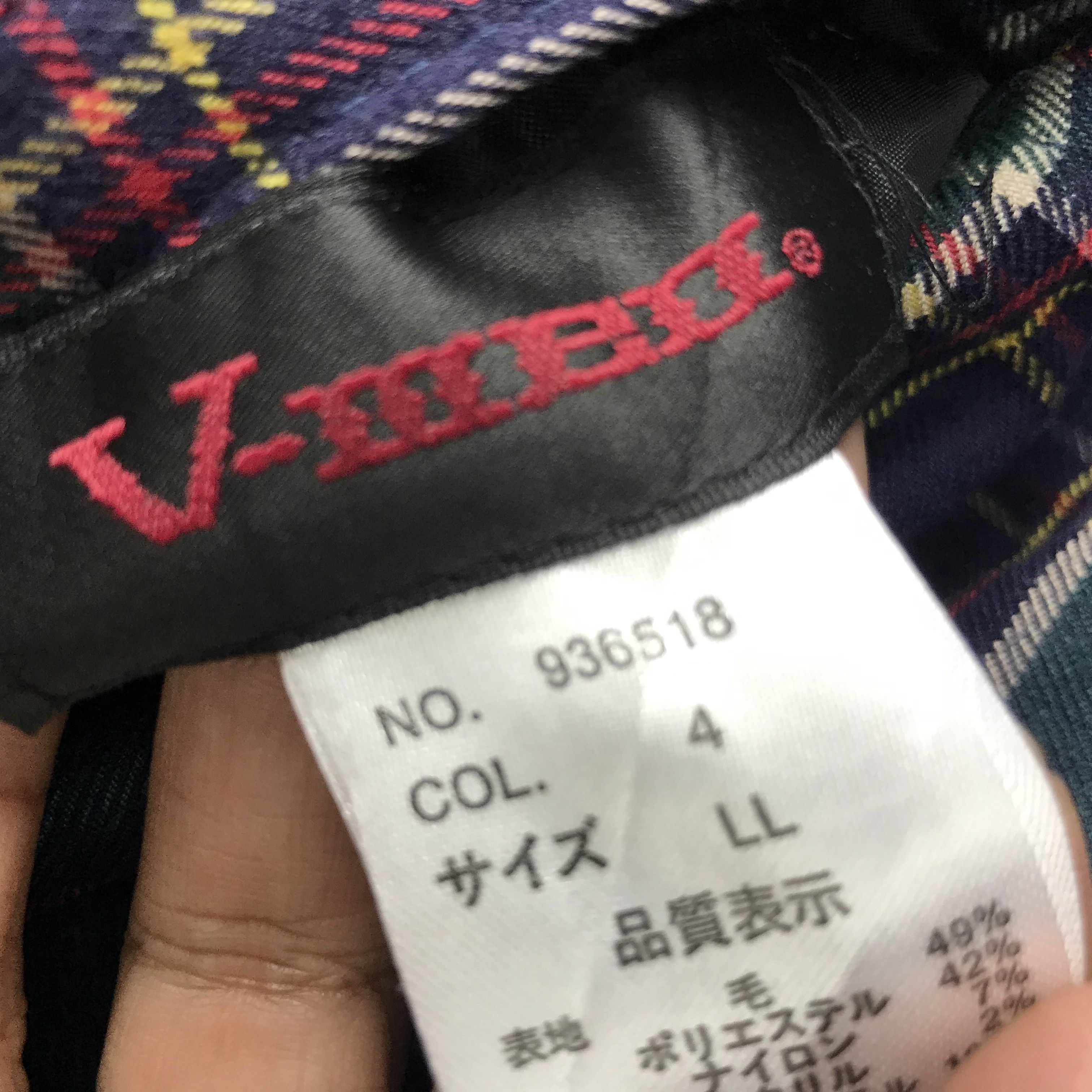 Japanese Brand z252 JAPAN V-MEN REVERSIBLE TARTAN WOOL JACKET NICE DESIGN Size US M / EU 48-50 / 2 - 8 Thumbnail