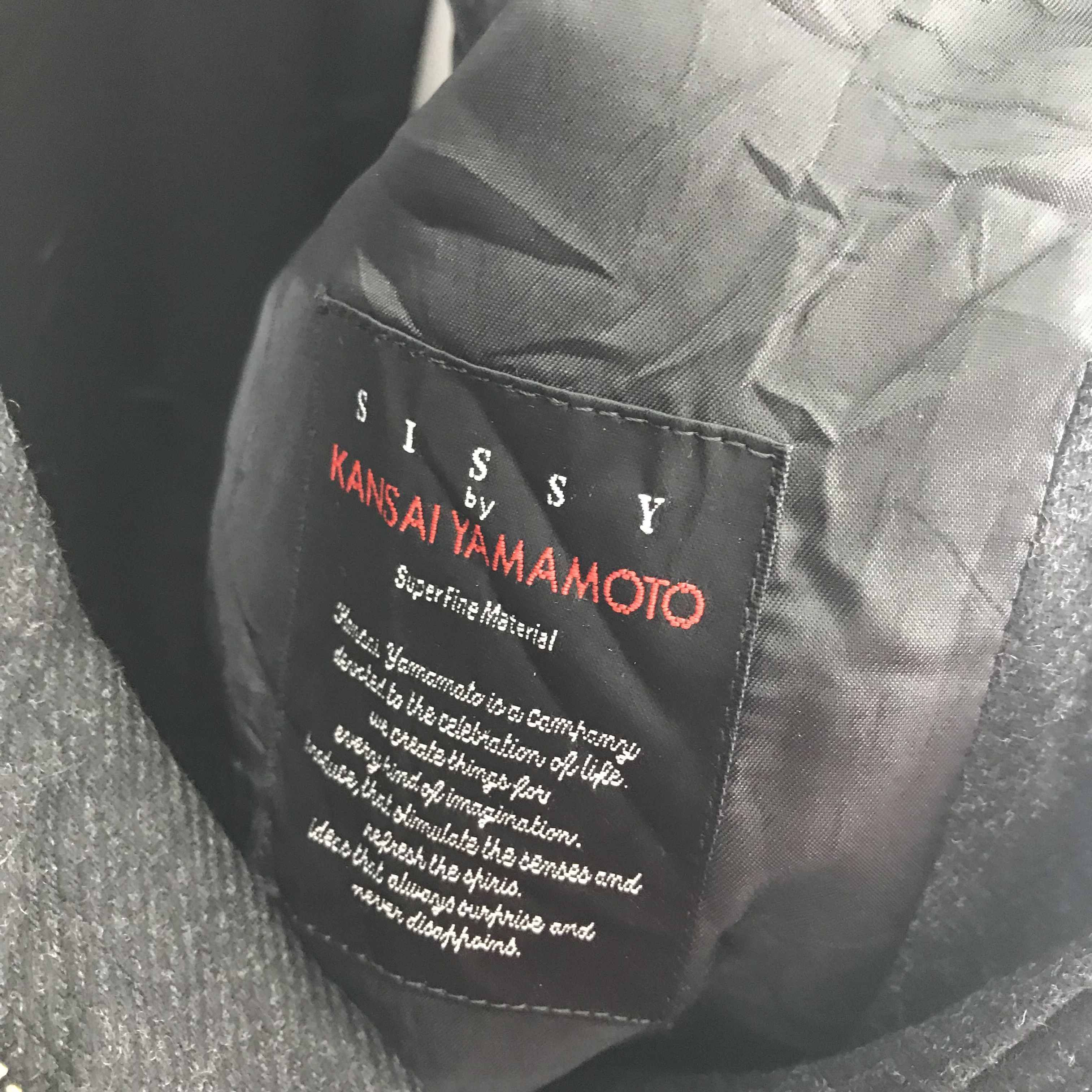 Japanese Brand × Kansai Yamamoto Z254 SISSY BY KANSAI YAMAMOTO WOOL PARKA JACKET Size US L / EU 52-54 / 3 - 3 Thumbnail