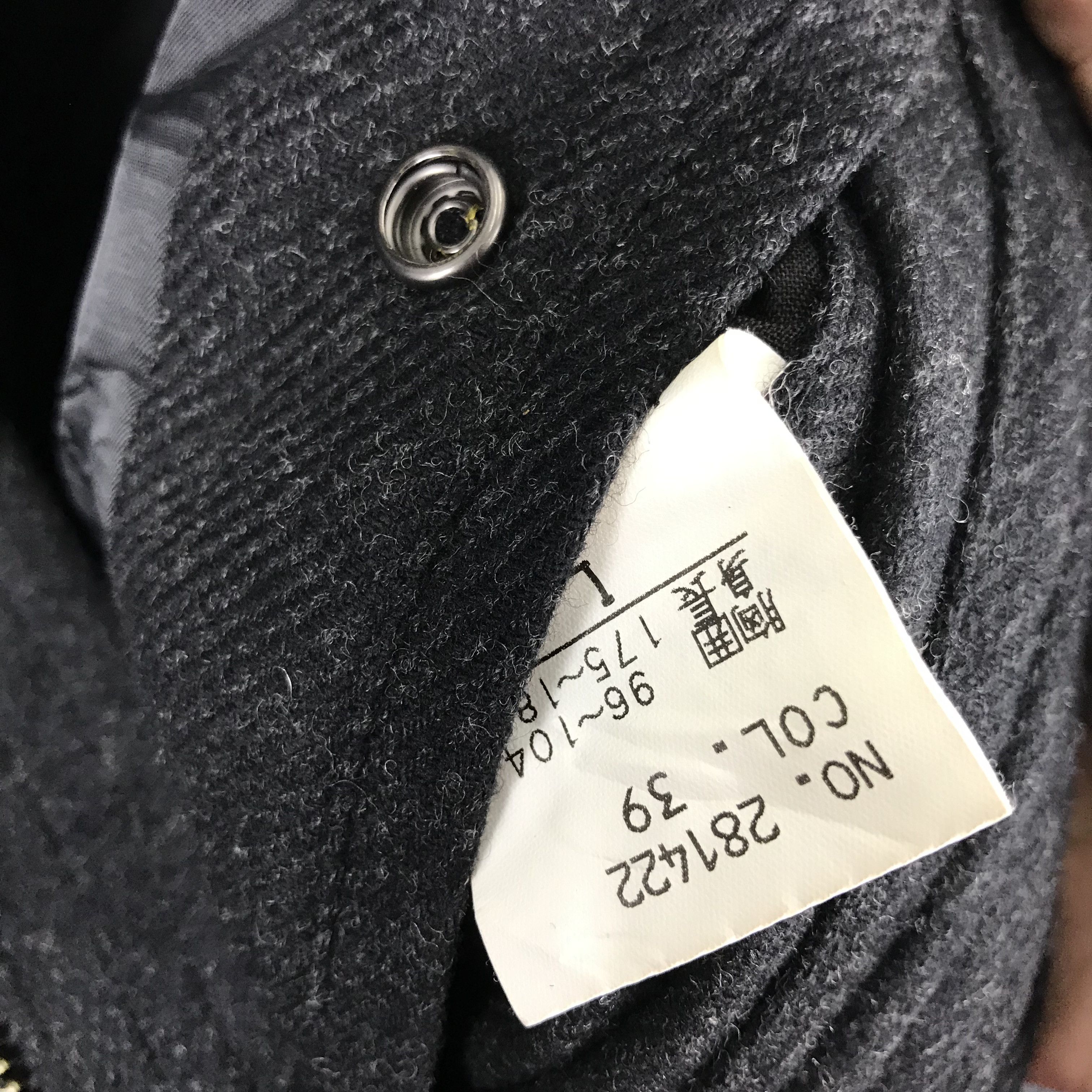 Japanese Brand × Kansai Yamamoto Z254 SISSY BY KANSAI YAMAMOTO WOOL PARKA JACKET Size US L / EU 52-54 / 3 - 6 Thumbnail