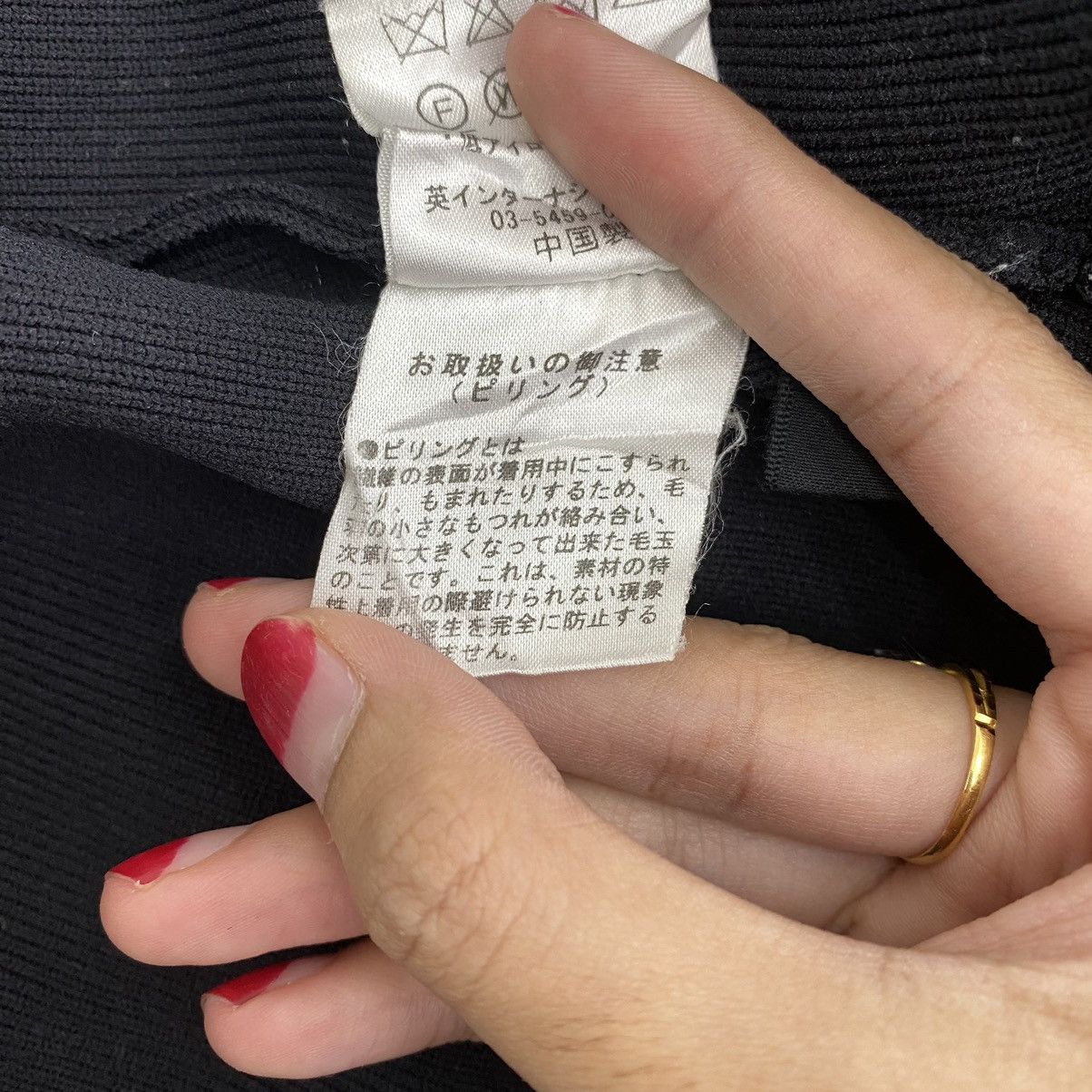 Japanese Brand BARAK Japanese Brand Tie Style Crop Top Black Shirt Size S / US 4 / IT 40 - 6 Thumbnail