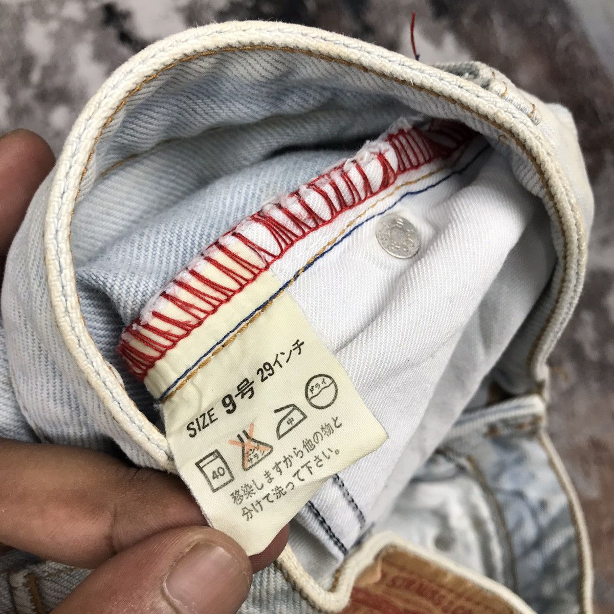 Levi's × Vintage Vintage Levis 626 Dirty Distressed High Waist Skinny Jeans Size 25" / US 0 / IT 36 - 12 Thumbnail