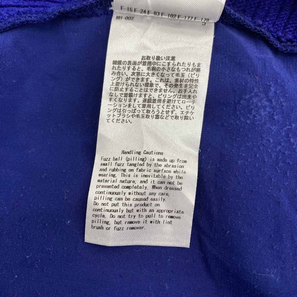 ATSURO TAYAMA ATSURO TAYAMA Japanese Designer Knit Collar Long Blue Vest Size S / US 4 / IT 40 - 7 Thumbnail