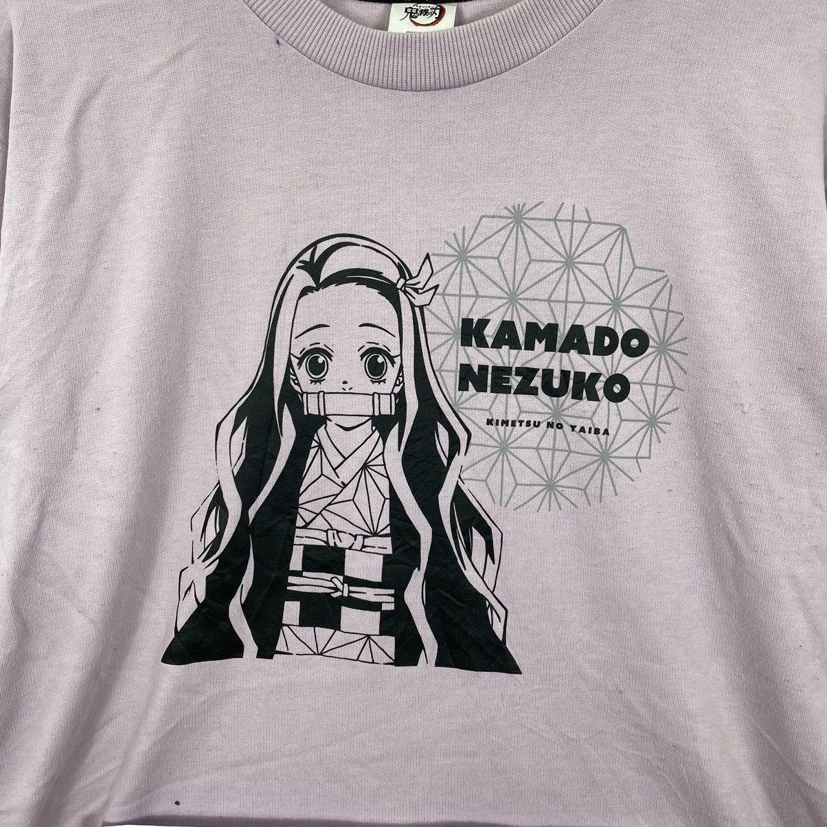 Japanese Brand KAMADO NEZUKO Kimetsu no Yaiba Anime Character Print Sleeve Size L / US 10 / IT 46 - 4 Thumbnail