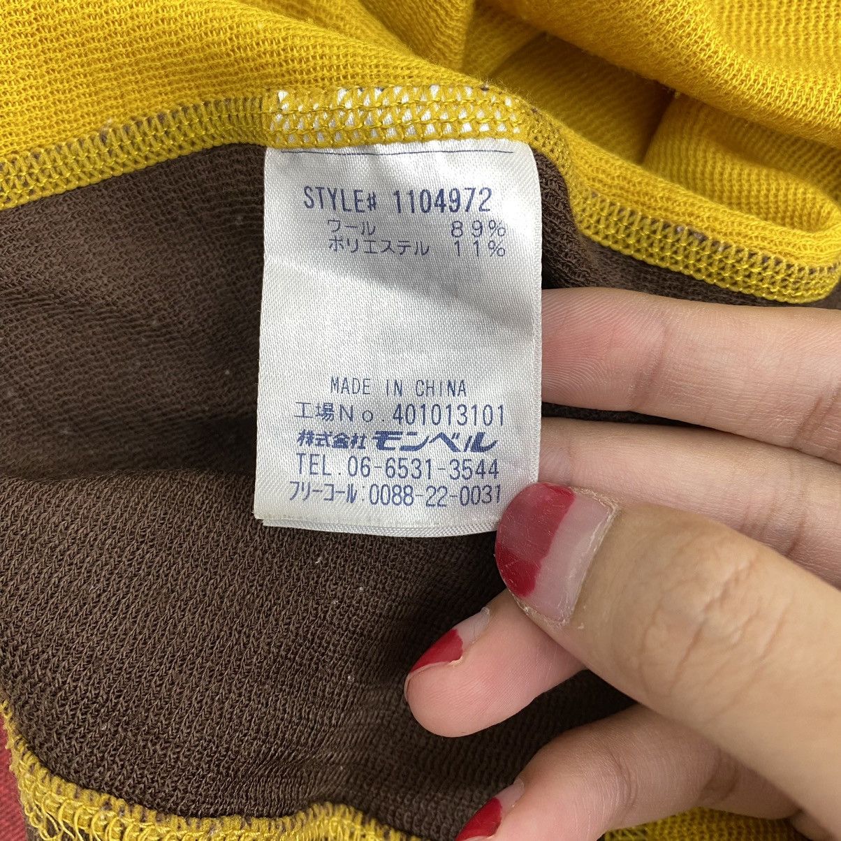 Vintage Vintage MONTBELL Yellow Fleece Hiking Clothing Sweater Size US M / EU 48-50 / 2 - 5 Thumbnail