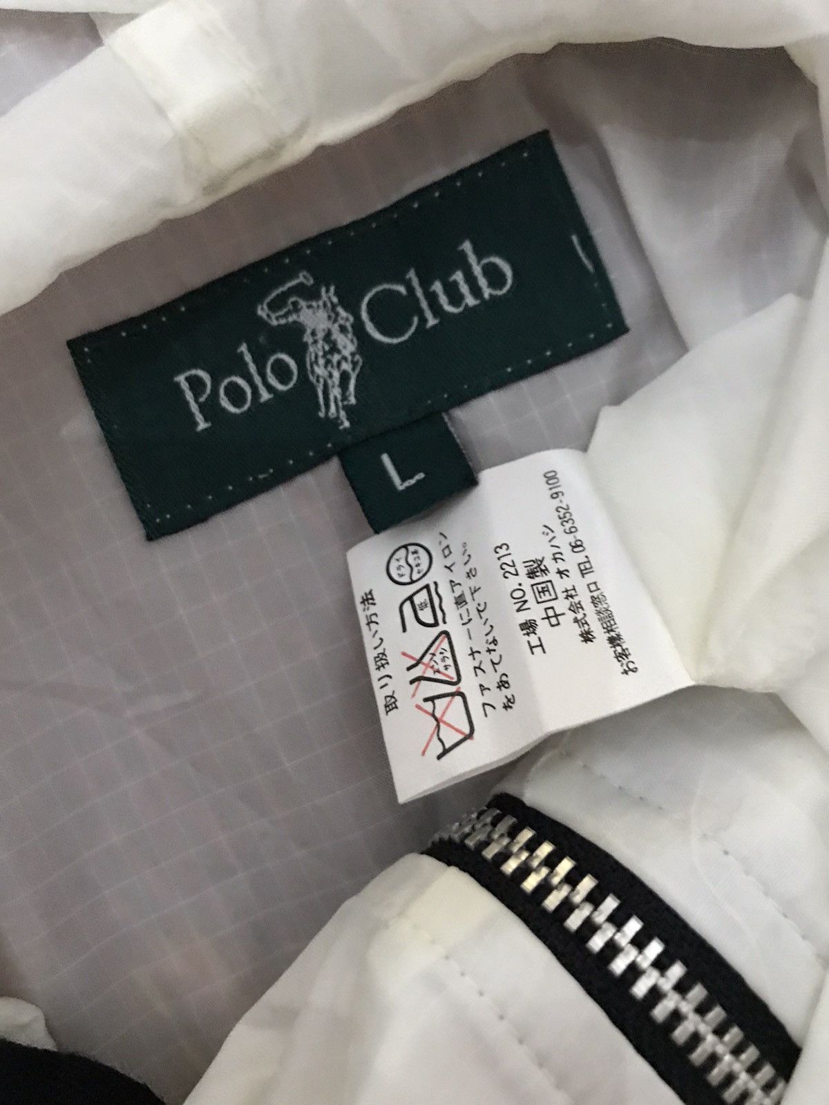 Beverly Hills Polo Club POLO CLUB running winbreaker jacket hoodie Size US L / EU 52-54 / 3 - 5 Thumbnail