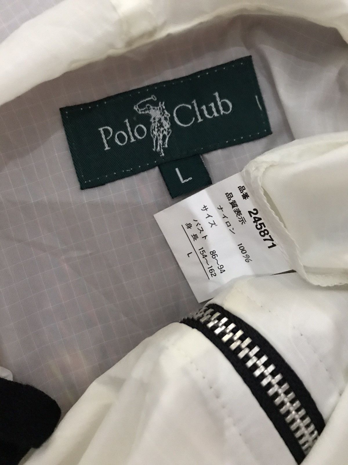 Beverly Hills Polo Club POLO CLUB running winbreaker jacket hoodie Size US L / EU 52-54 / 3 - 6 Thumbnail