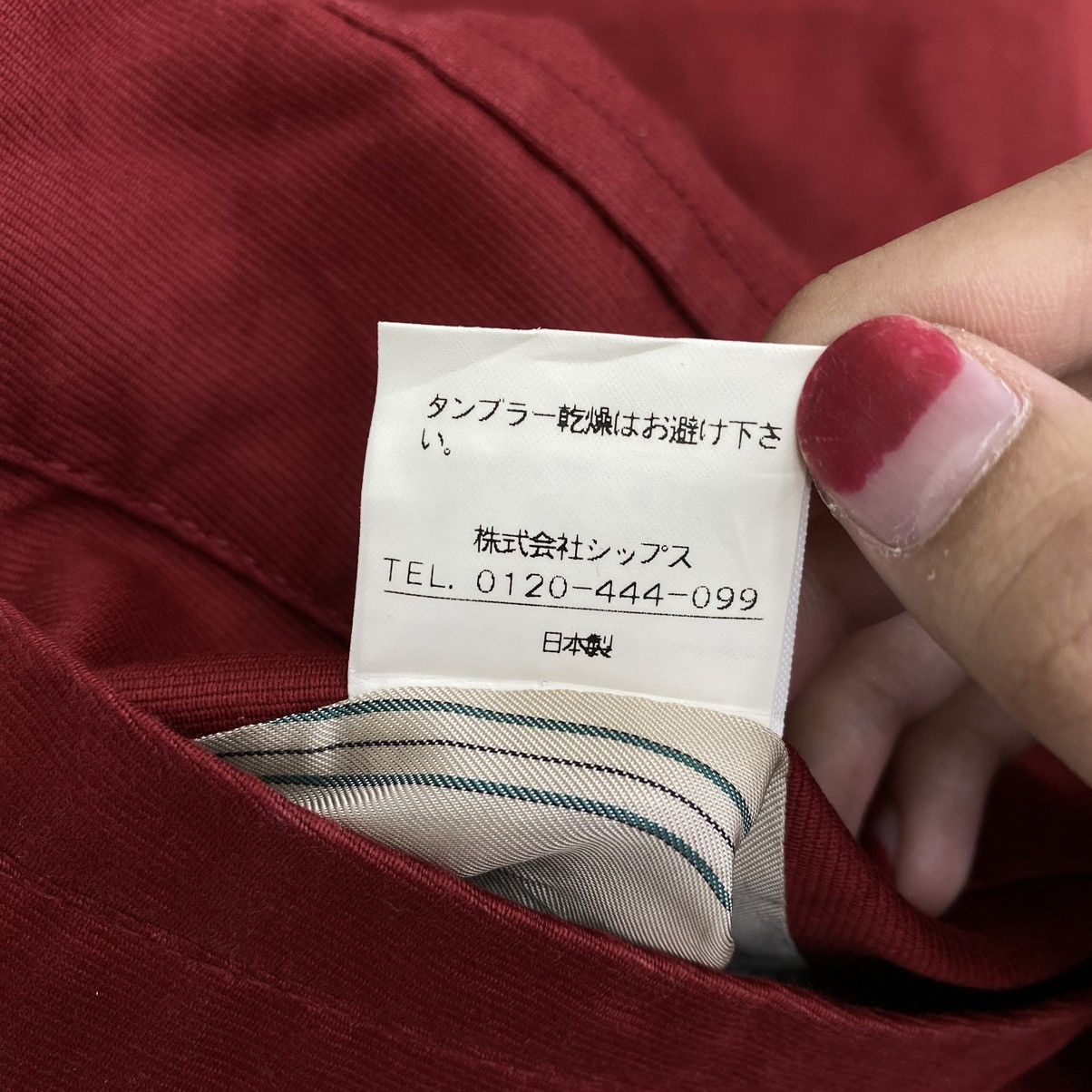 SHIPS Vintage SHIPS For Women Red Jeans Plain Coat Jacket Size M / US 6-8 / IT 42-44 - 6 Thumbnail