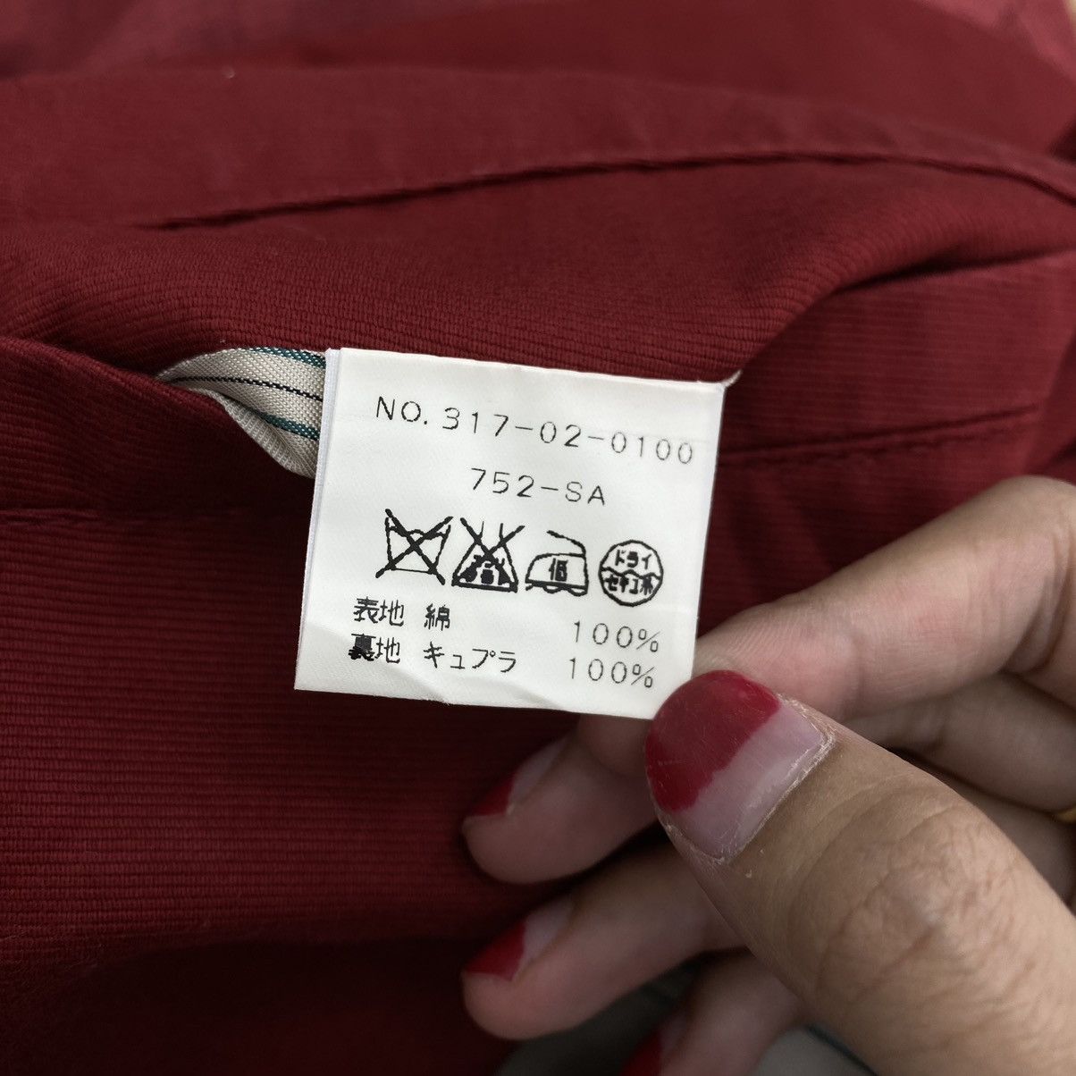 SHIPS Vintage SHIPS For Women Red Jeans Plain Coat Jacket Size M / US 6-8 / IT 42-44 - 5 Thumbnail