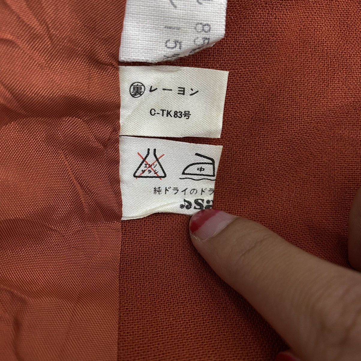 Vintage ELLE PARIS French Brand Multi Pocket Orange Long Coat Dress Size S / US 4 / IT 40 - 4 Thumbnail
