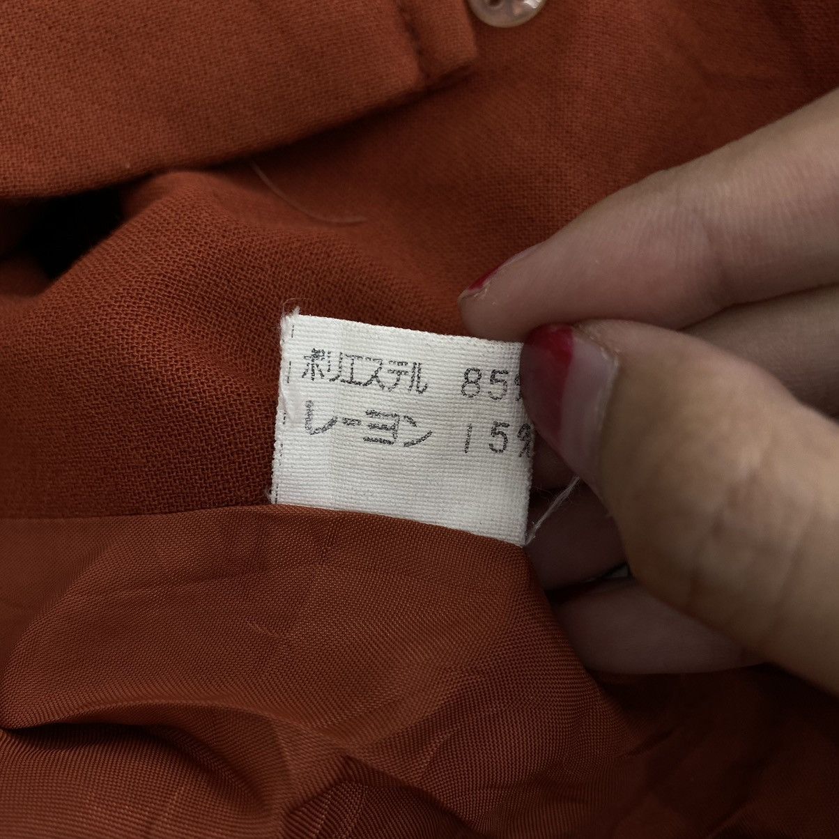 Vintage ELLE PARIS French Brand Multi Pocket Orange Long Coat Dress Size S / US 4 / IT 40 - 7 Thumbnail