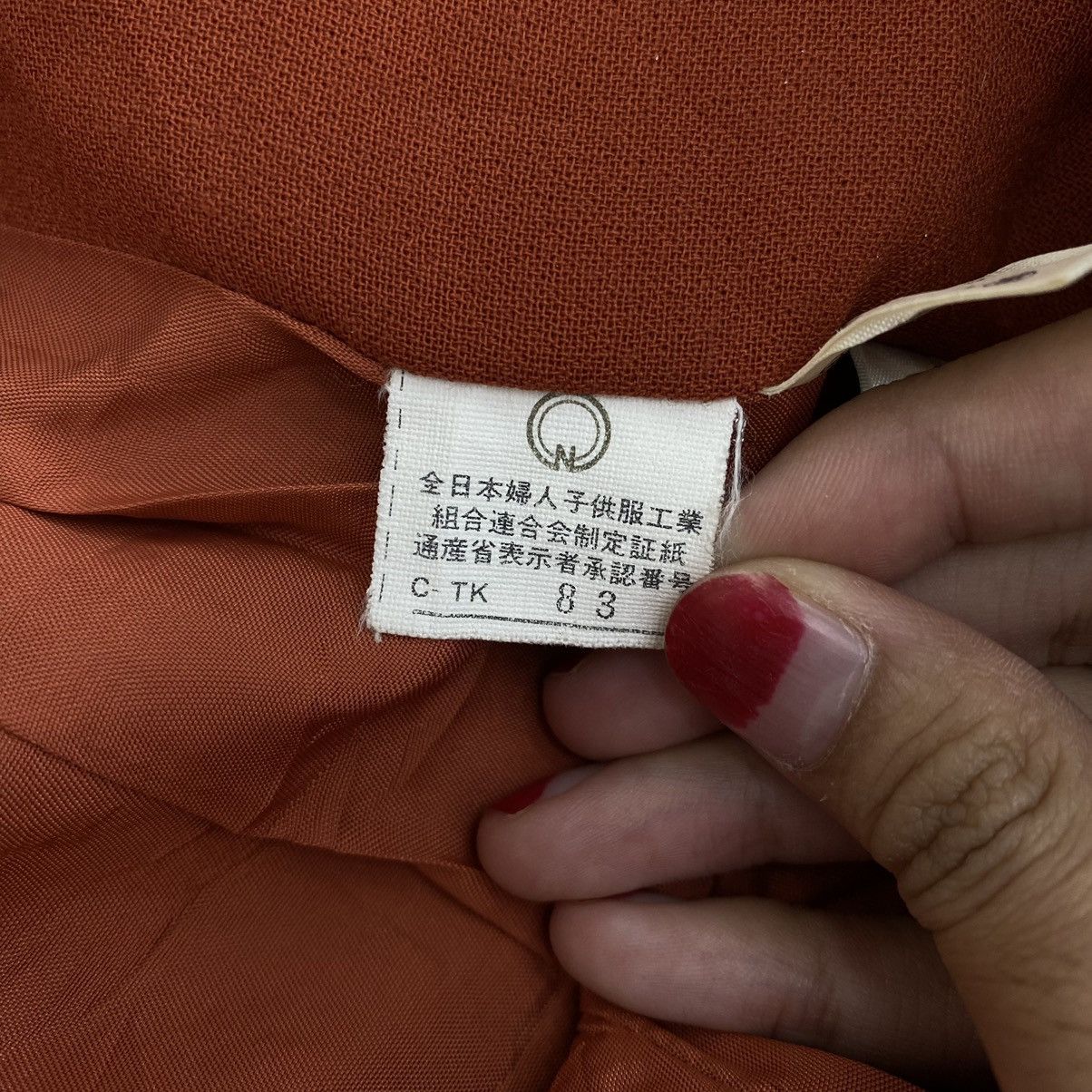 Vintage ELLE PARIS French Brand Multi Pocket Orange Long Coat Dress Size S / US 4 / IT 40 - 6 Thumbnail