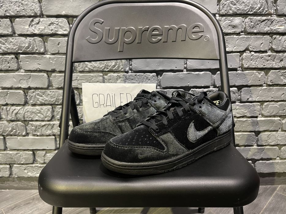 dover street market nike dunk low
