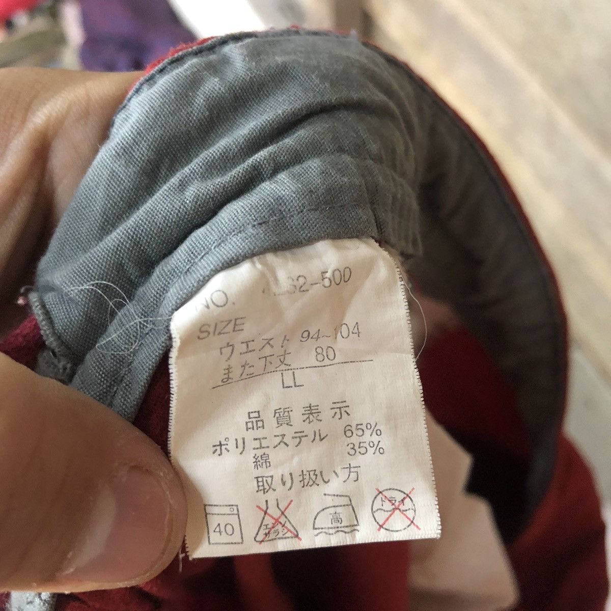 Japanese Brand Cubic Measure Red Multipocket Cargo Pants #0571 Size US 36 / EU 52 - 12 Thumbnail
