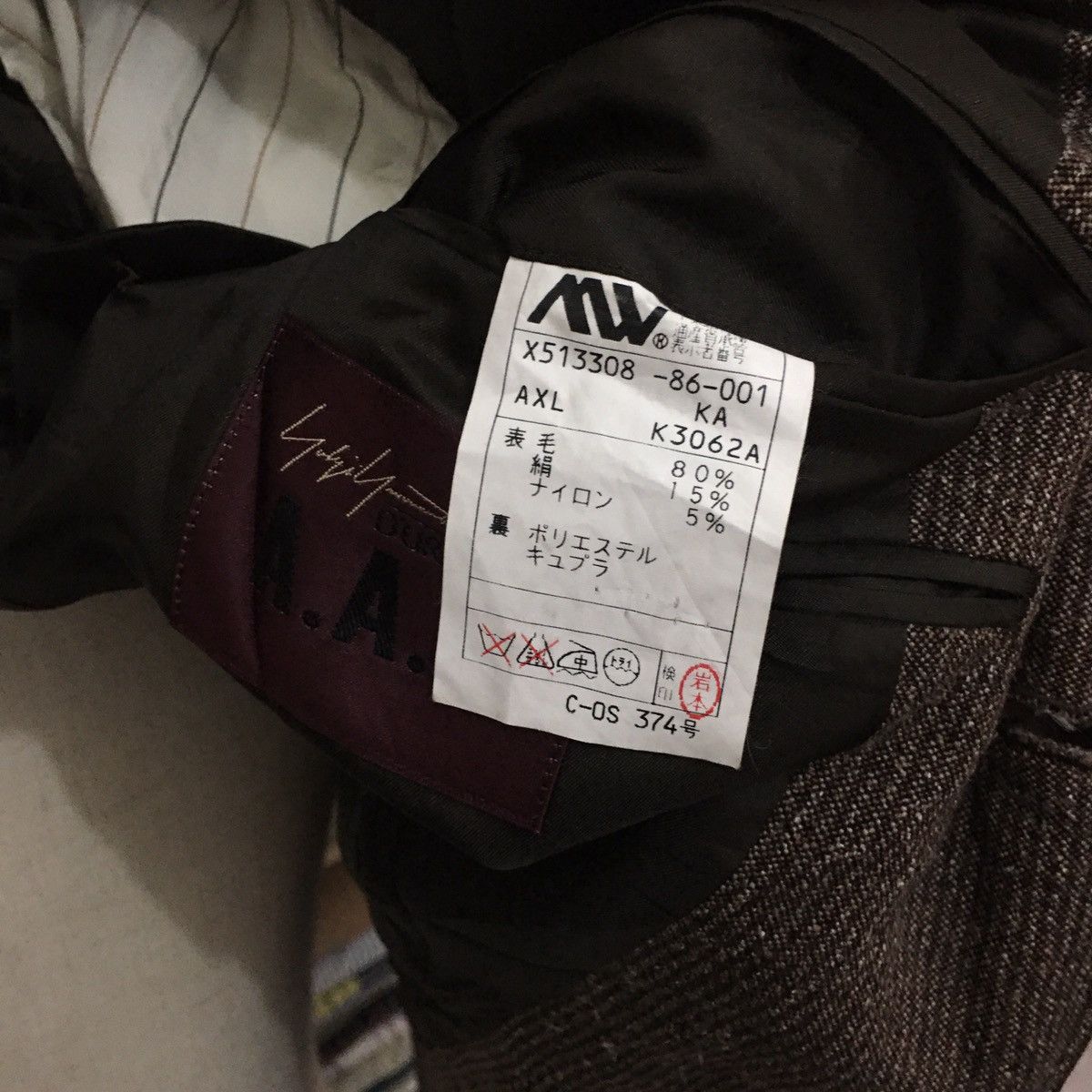 Vintage × Yohji Yamamoto 💥Extremely Rare💥Yohji Yamamoto A.A.R D’Urban Blazer Size US M / EU 48-50 / 2 - 12 Thumbnail