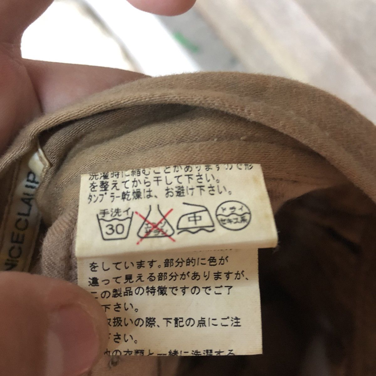 Japanese Brand Vintage Nice Claup Brown tactical Cargo Pants #0568 Size US 28 / EU 44 - 12 Thumbnail